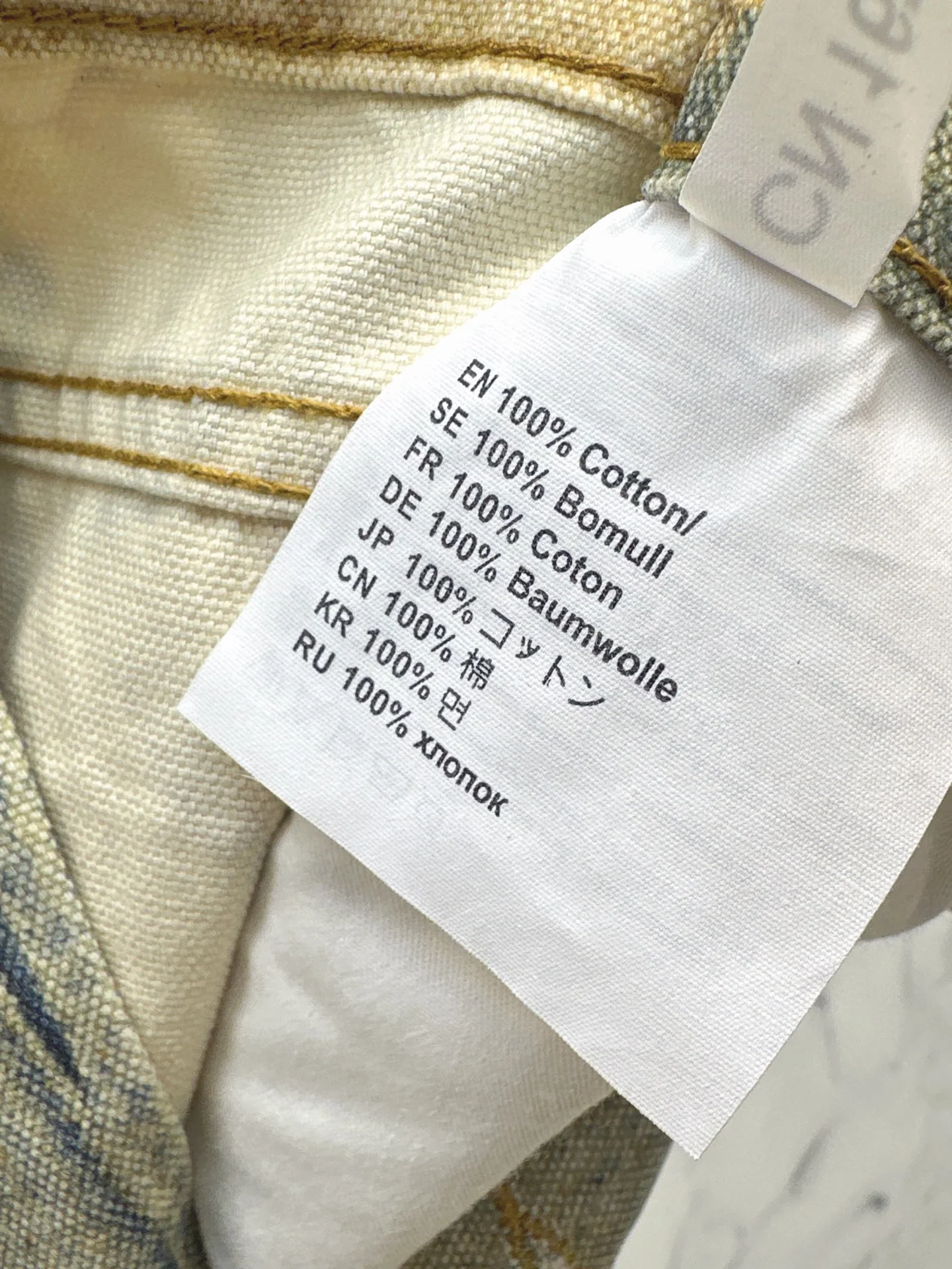 Acn 25fw print denim pants