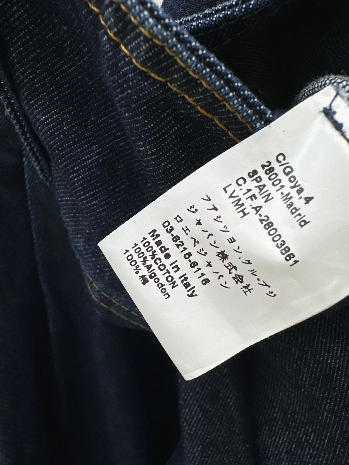 Zimm 26ss wide-leg jeans