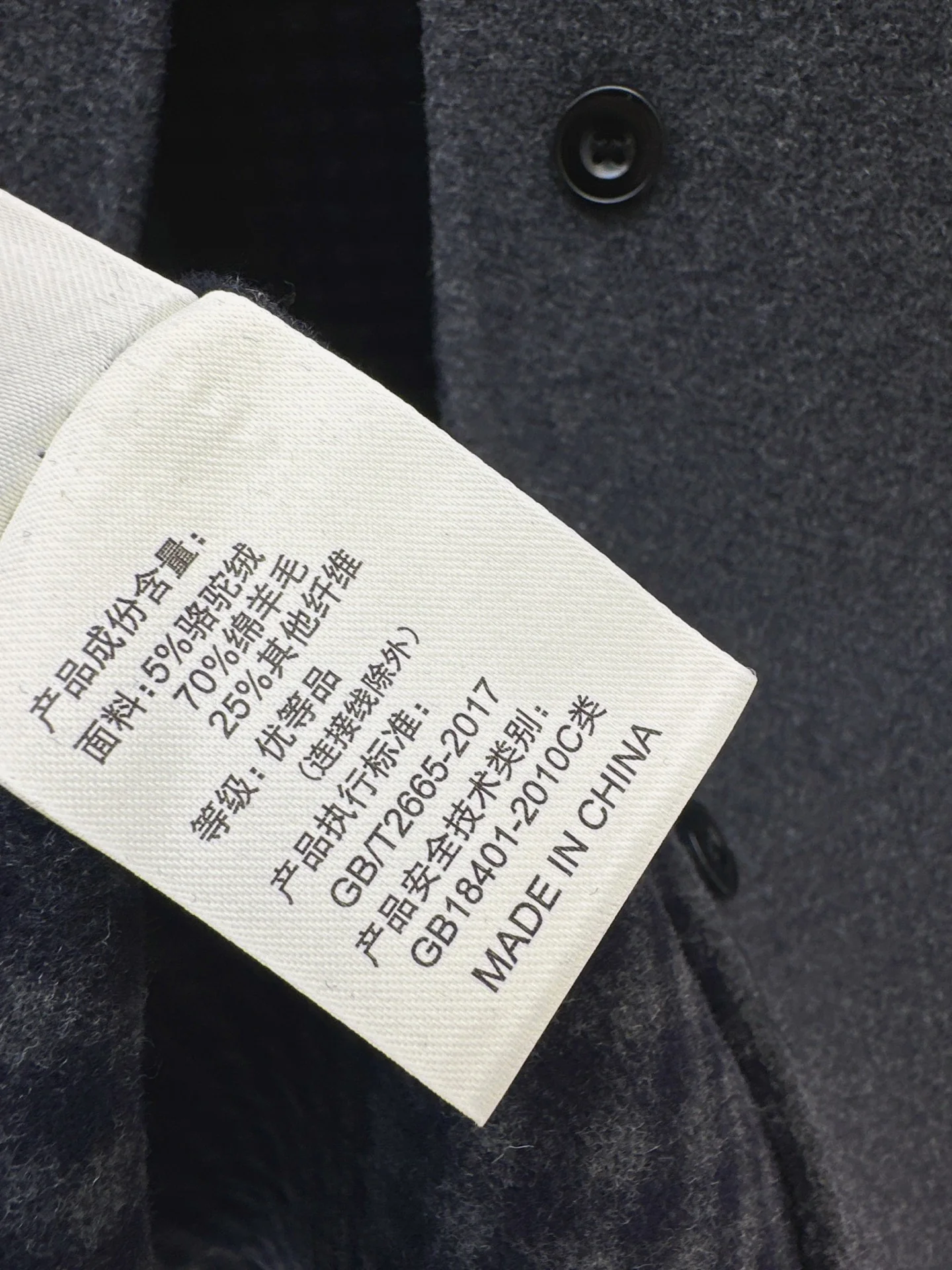 Celi 26ss woolen overcoats