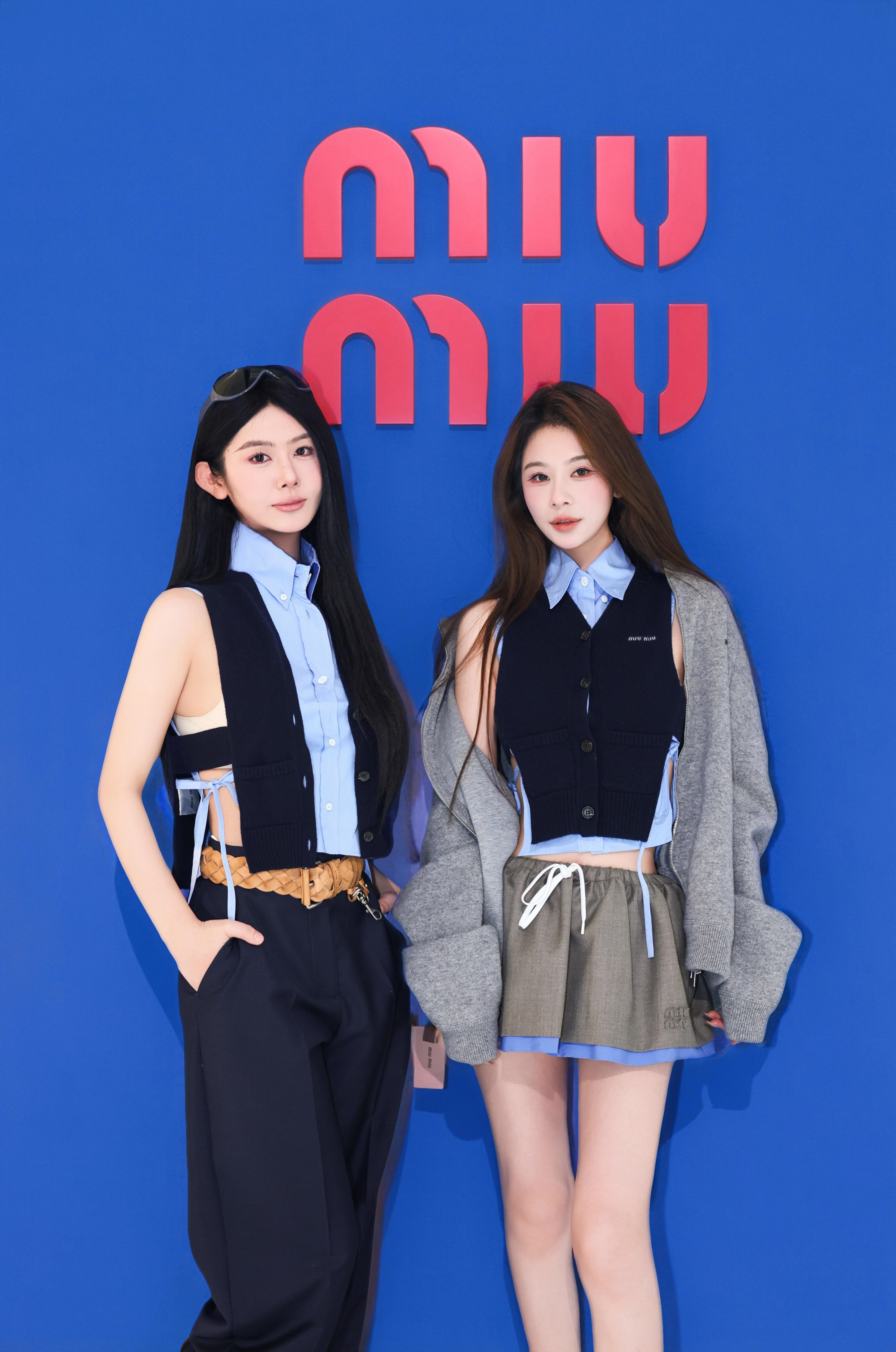 Miu 26ss knit vest sleeveless shirt set