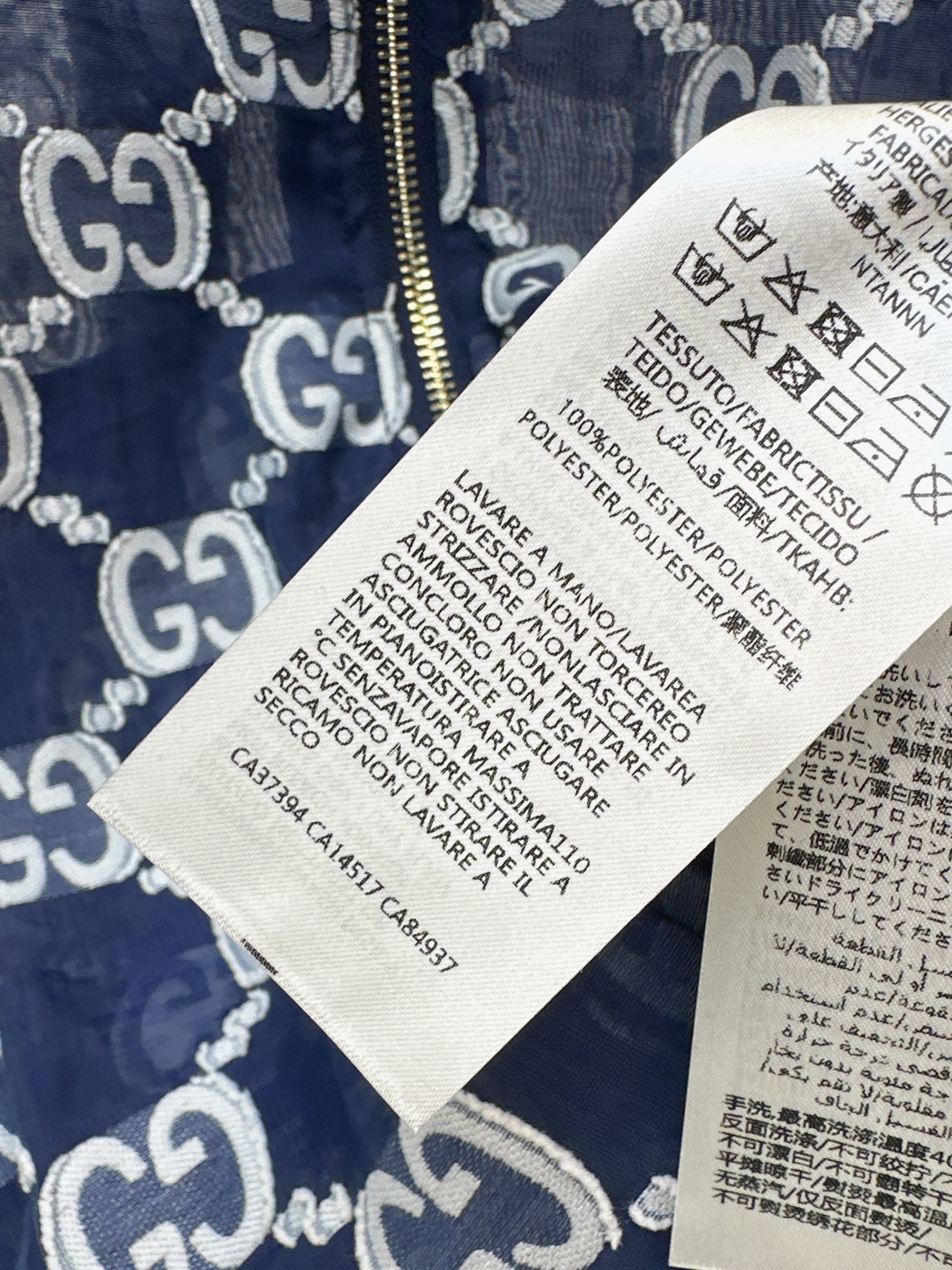 Guc 26SS Monogram Print Cropped Jacket