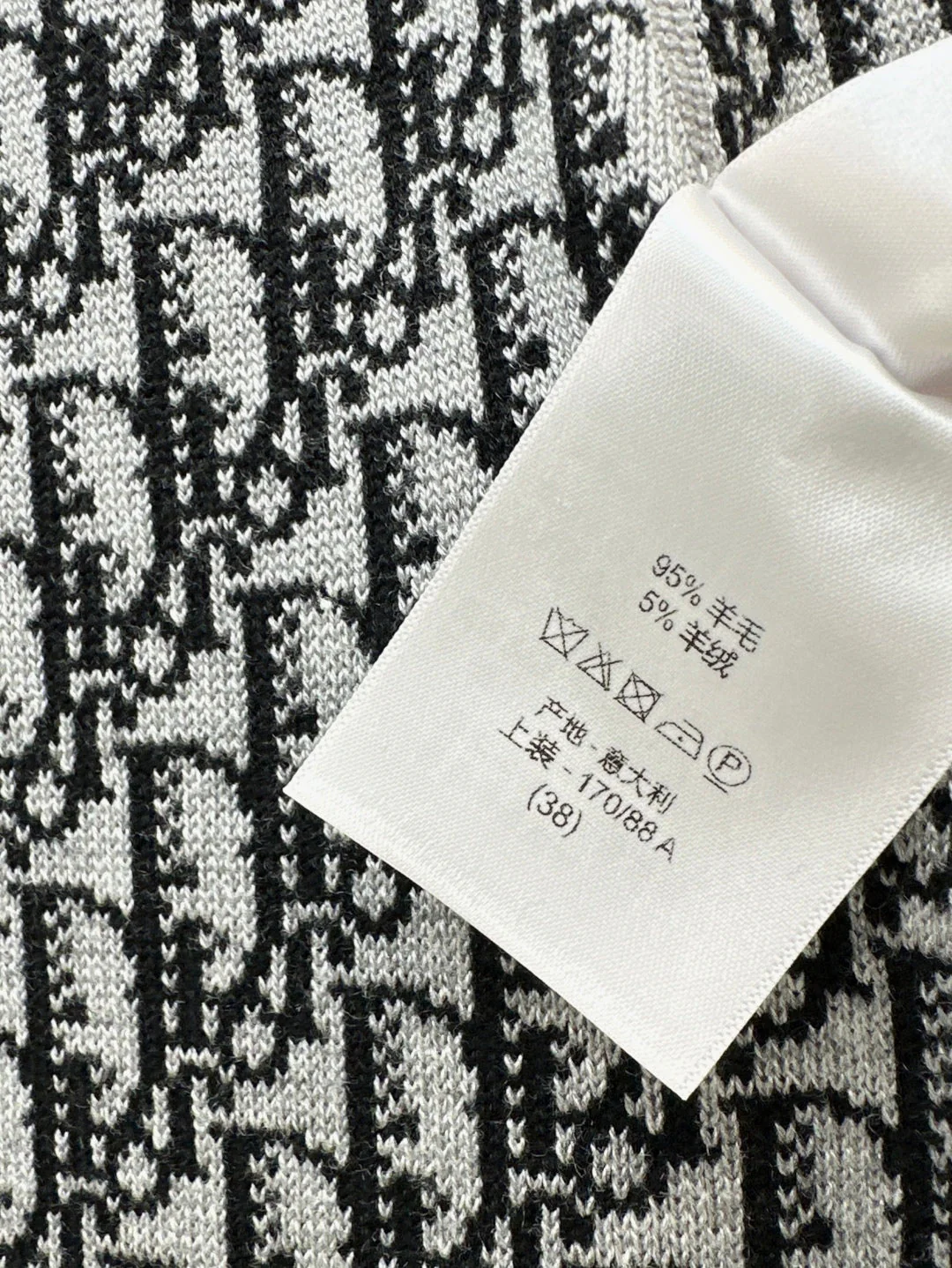 CD 25fw reversible pants