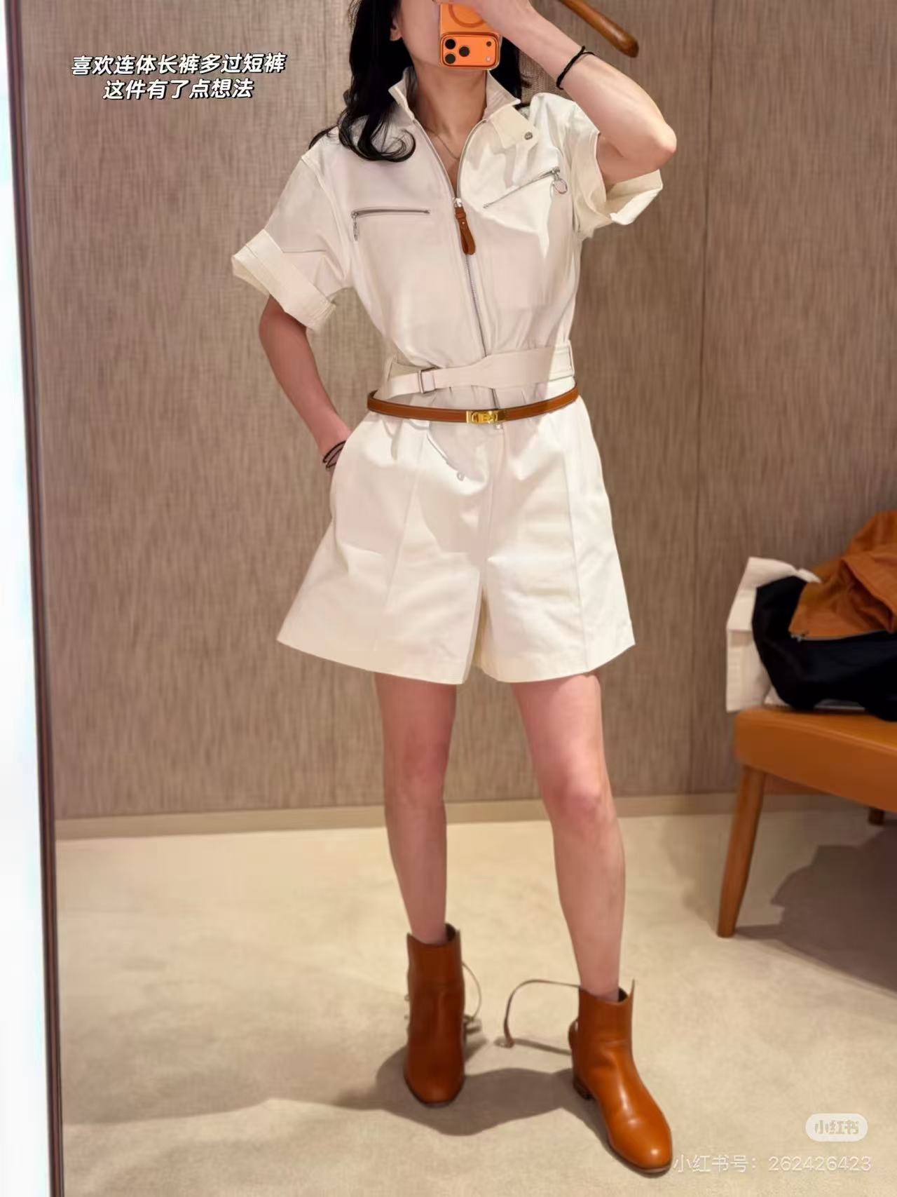 Her 26ss cargo jumpsuit