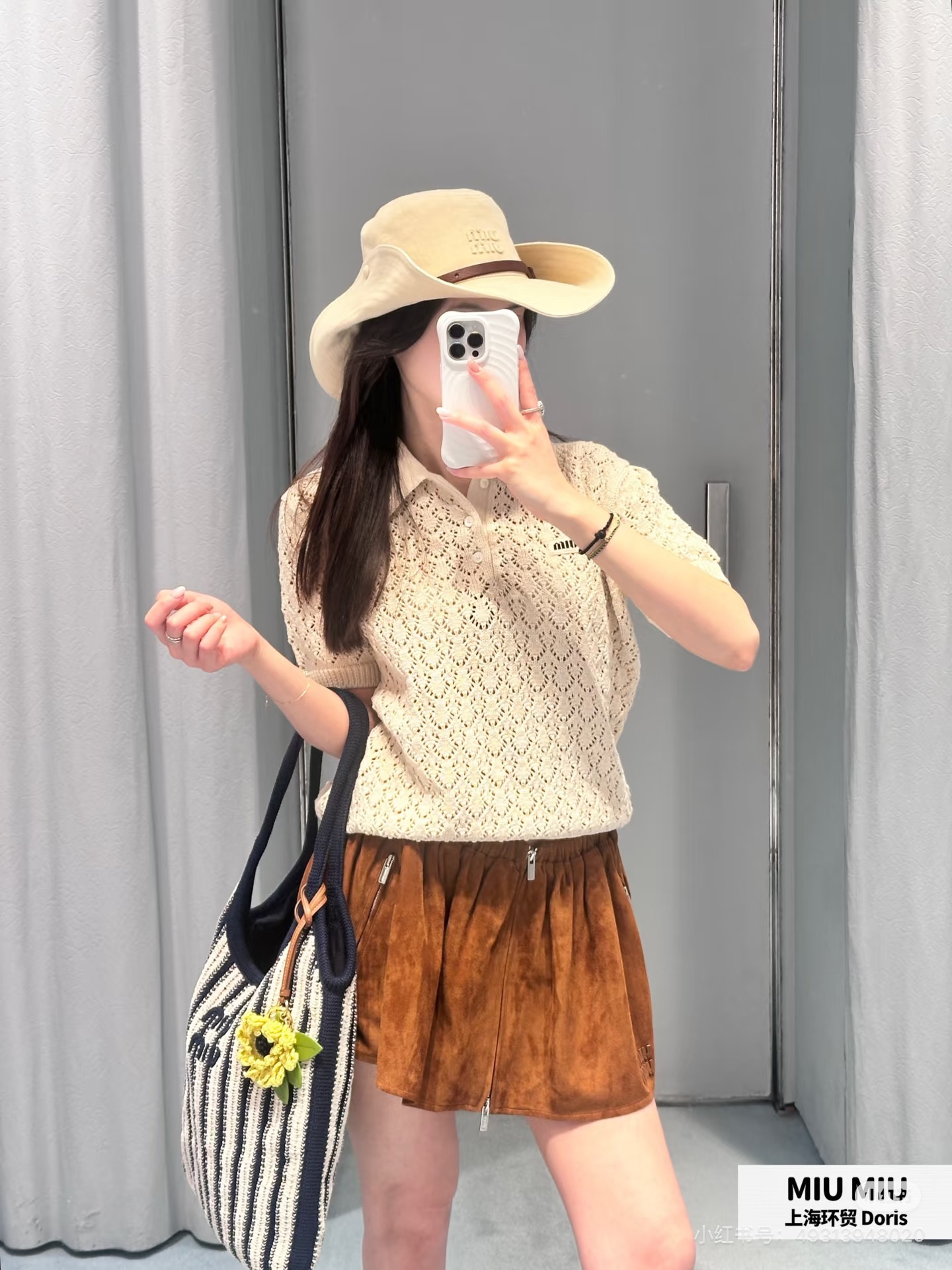 Miu 26ss suede leather mini skirt