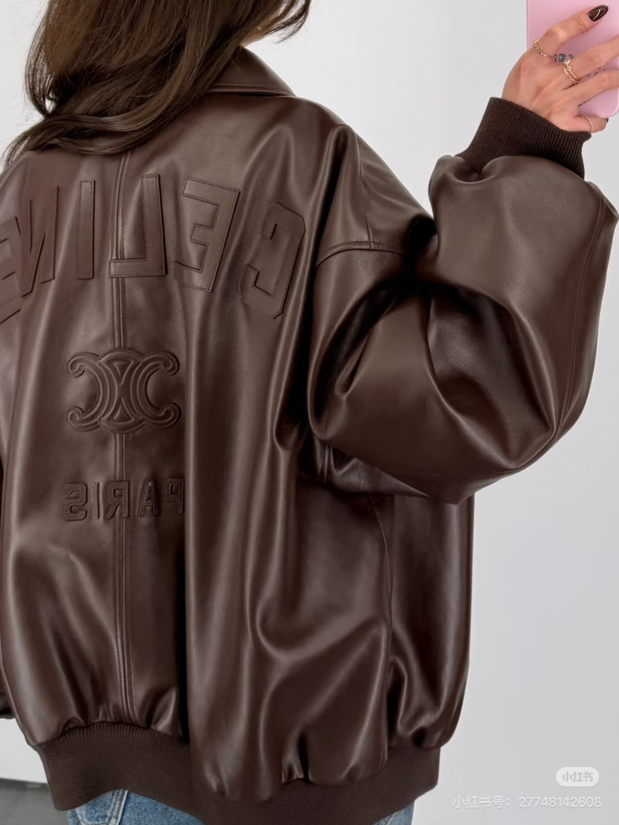 Celi 26ss leather jacket