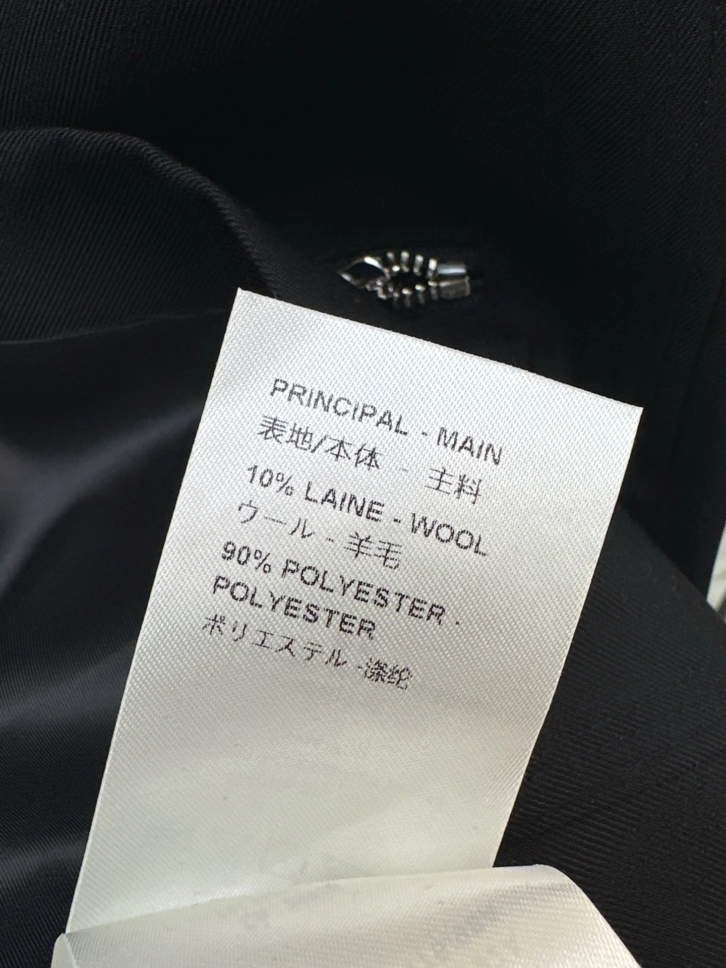 Louis 25fw zip-up sleeveless dress