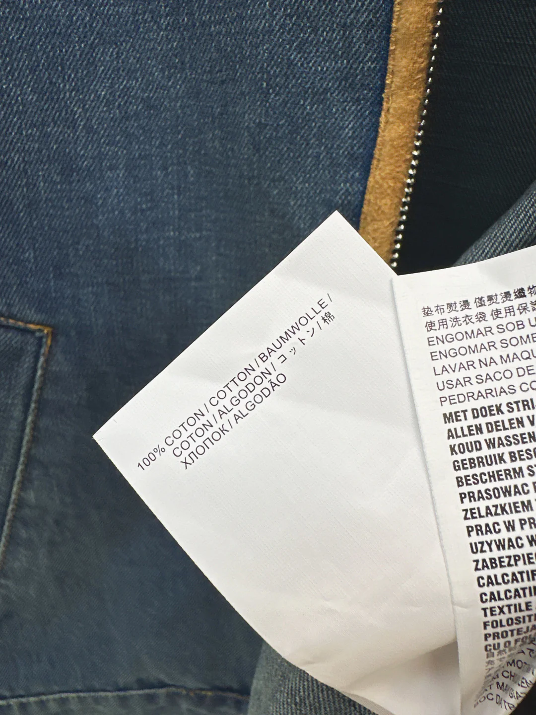 Miu 25fw denim jacket