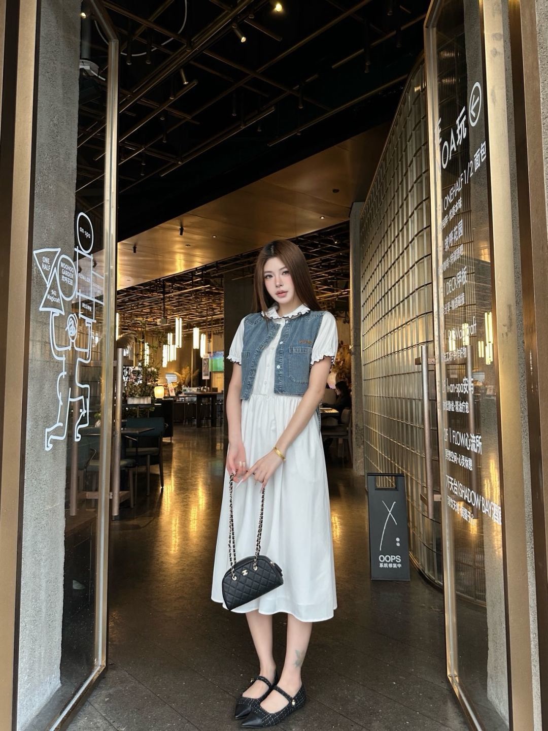Miu 26ss 2pcs denim vest dress set