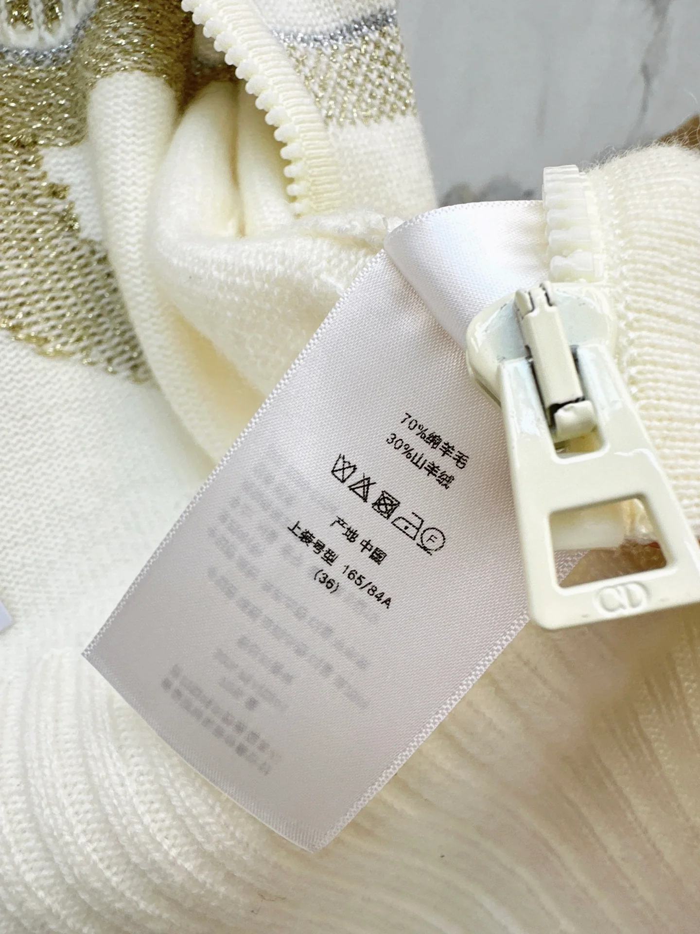 CD 25fw cashmere cardigan