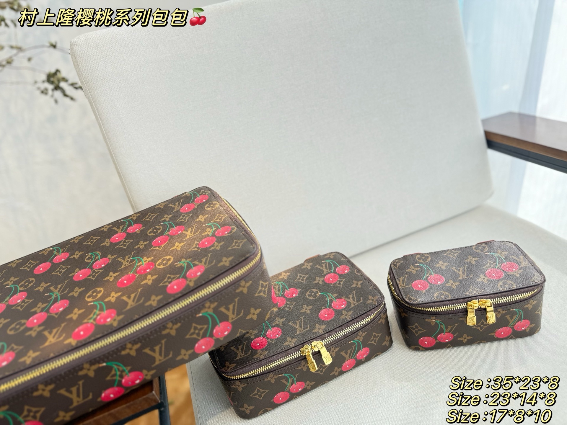 Louis cherry bag