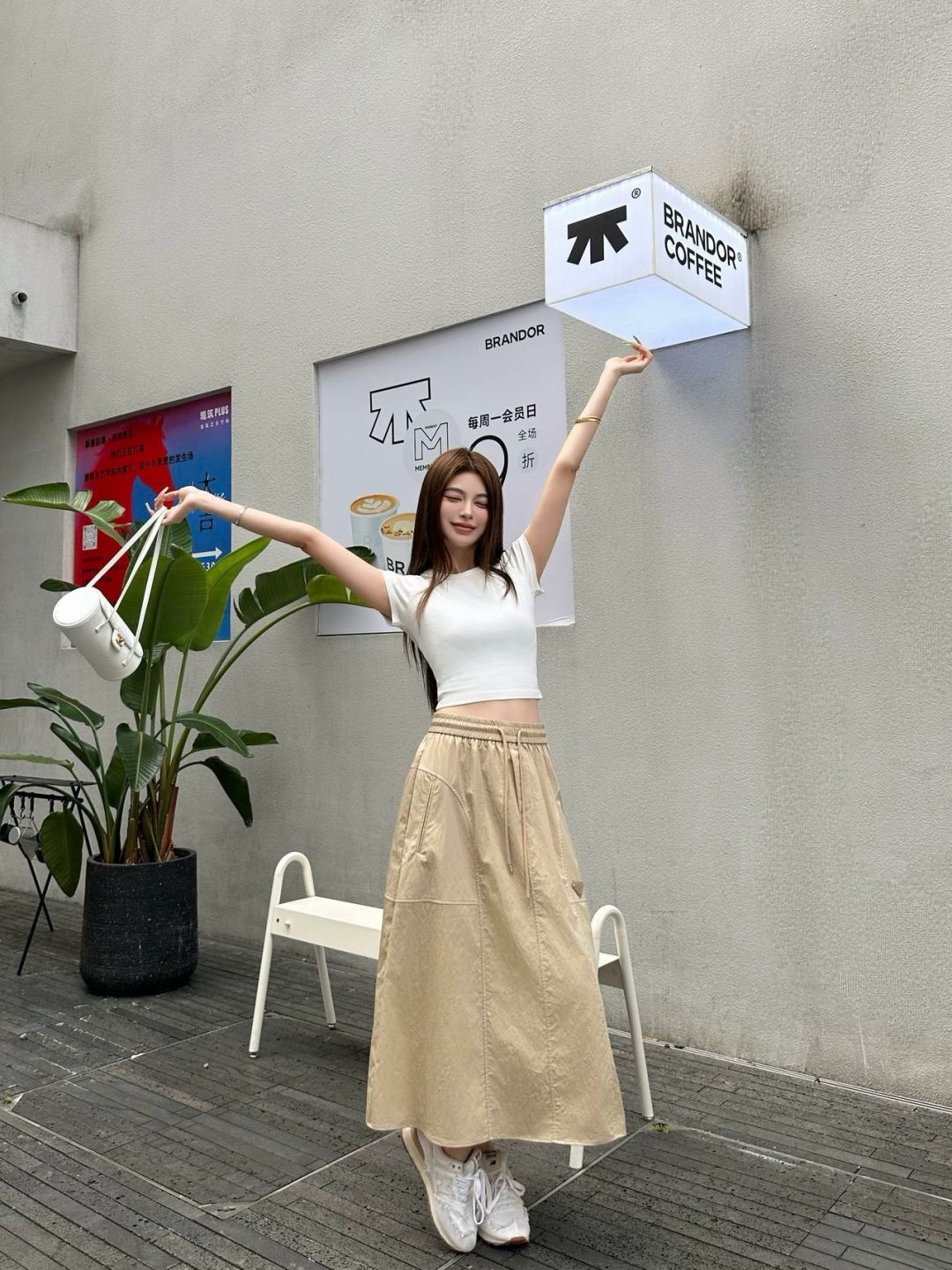 Pra 26ss drawstring skirt