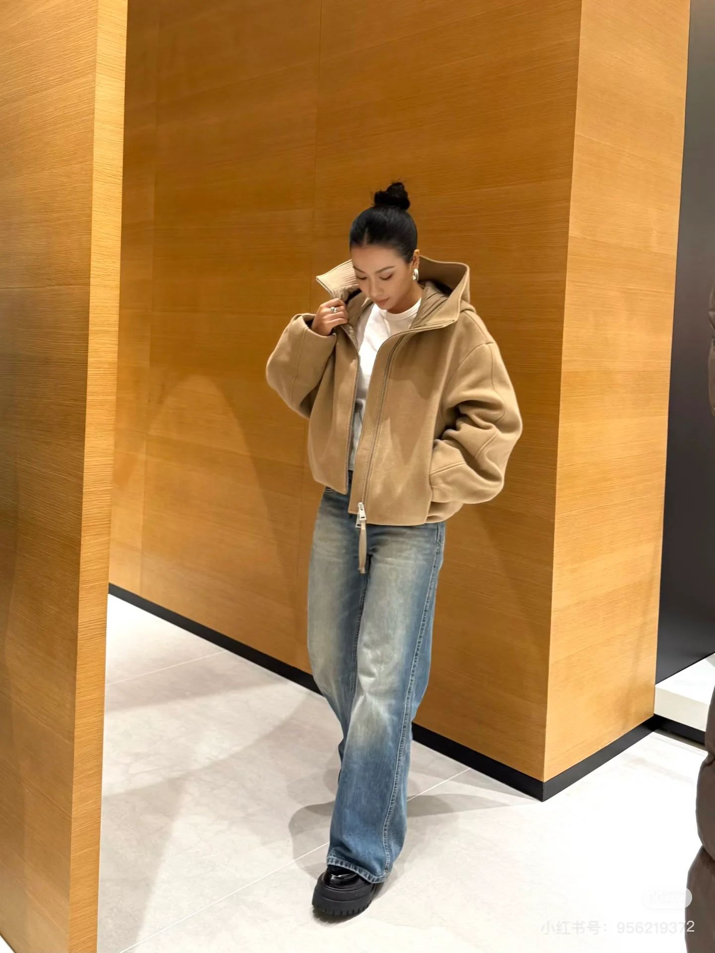 Cann 26ss sweatshirt jacket