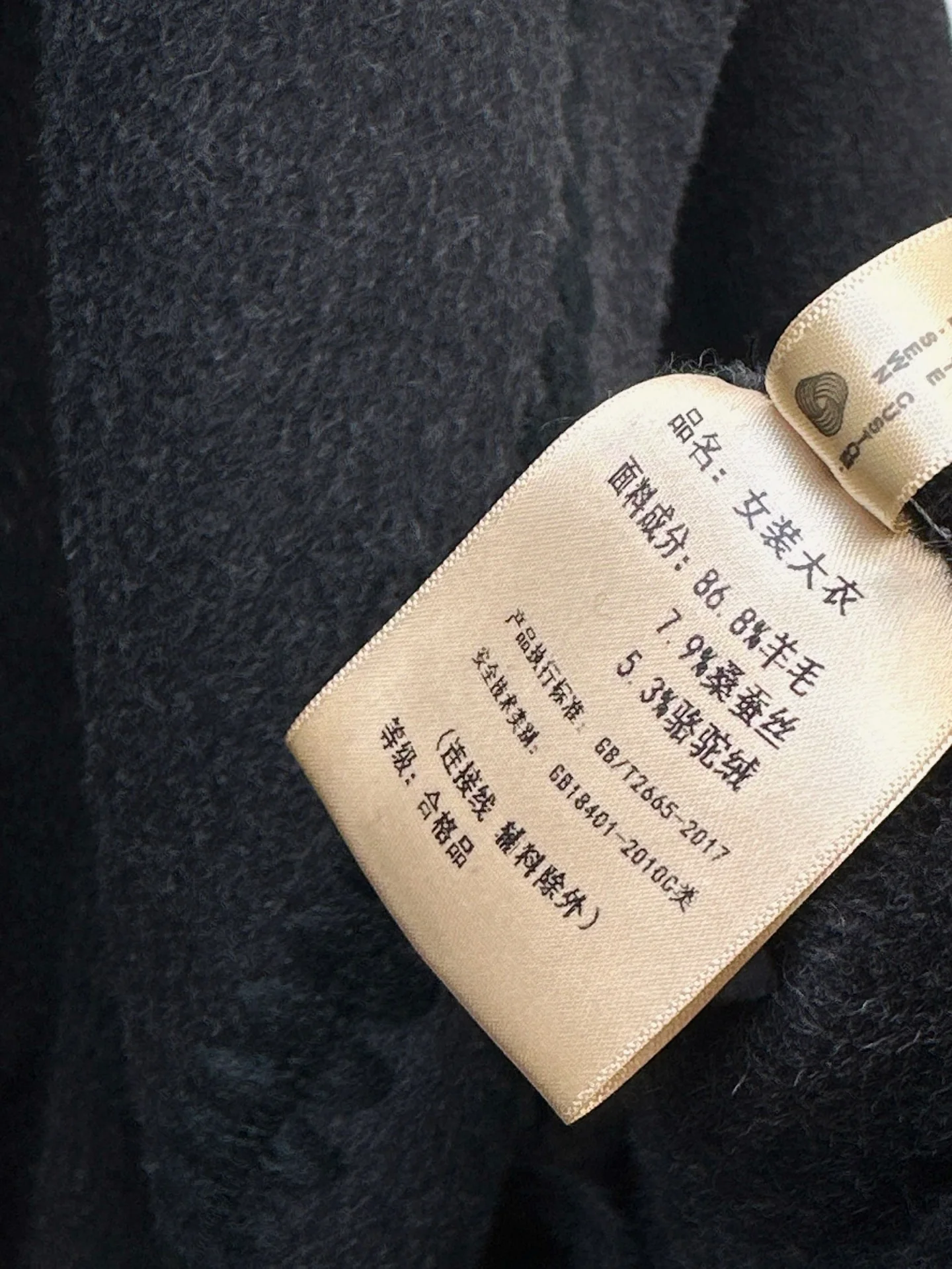 Herm 25fw woolen long overcoats