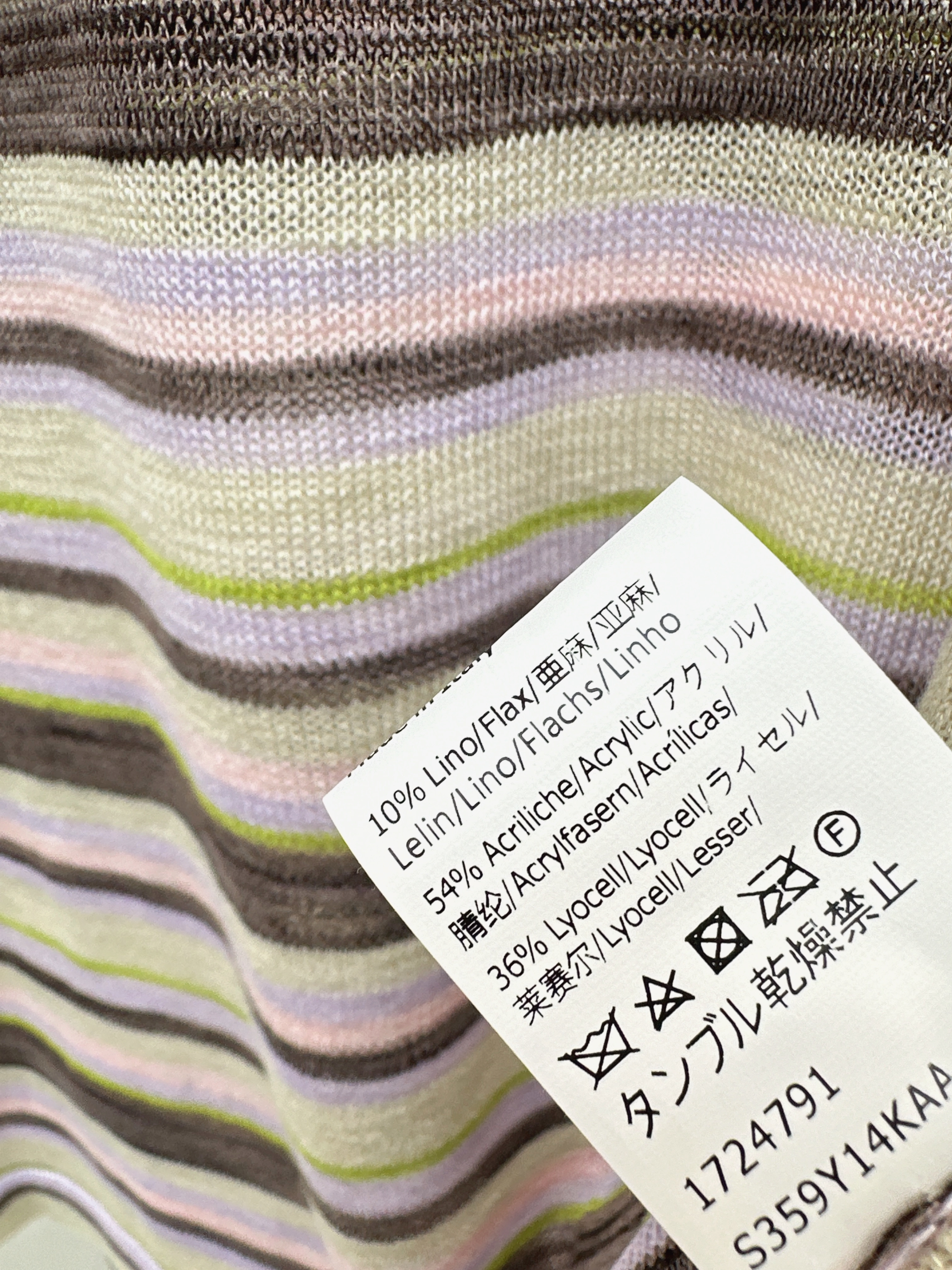 Loe 26ss stripe t-shirt