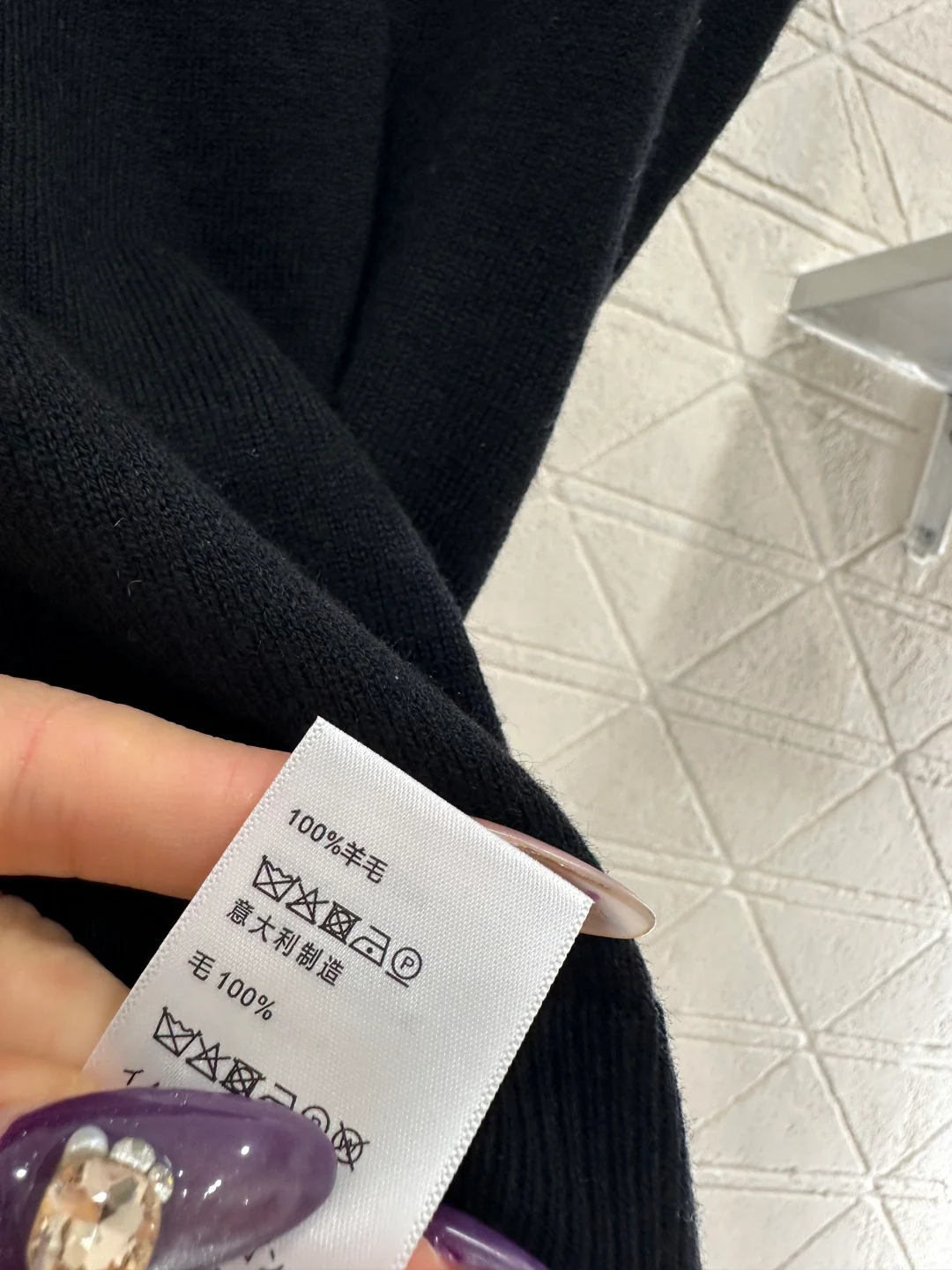 Celi 25fw knit vest