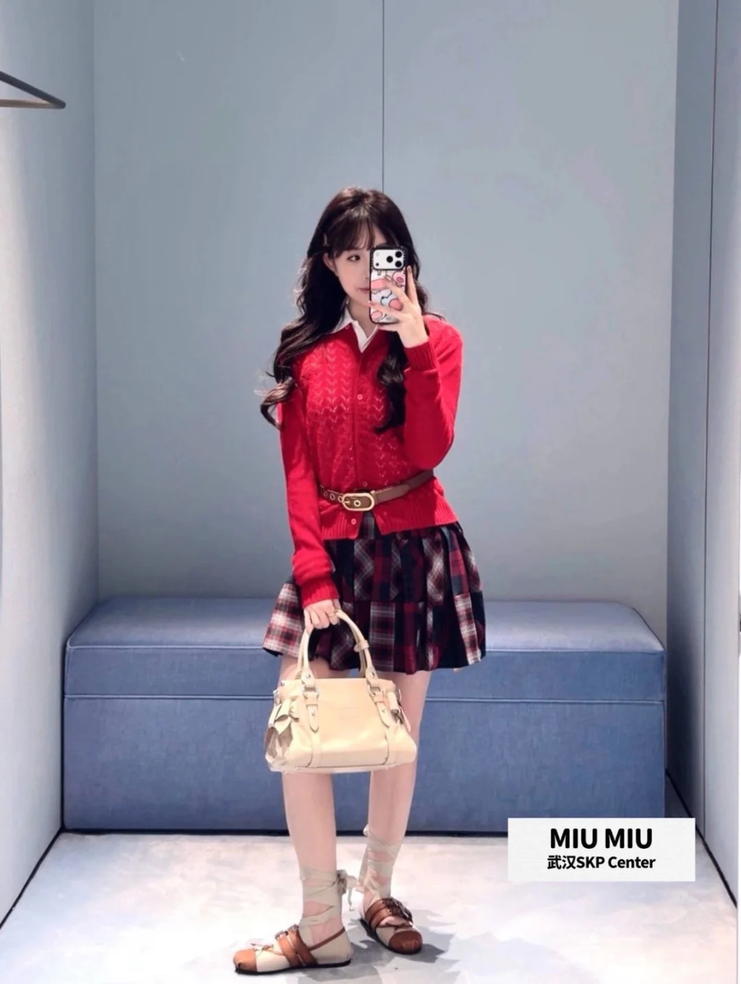 Miu 26ss knitted cardigan