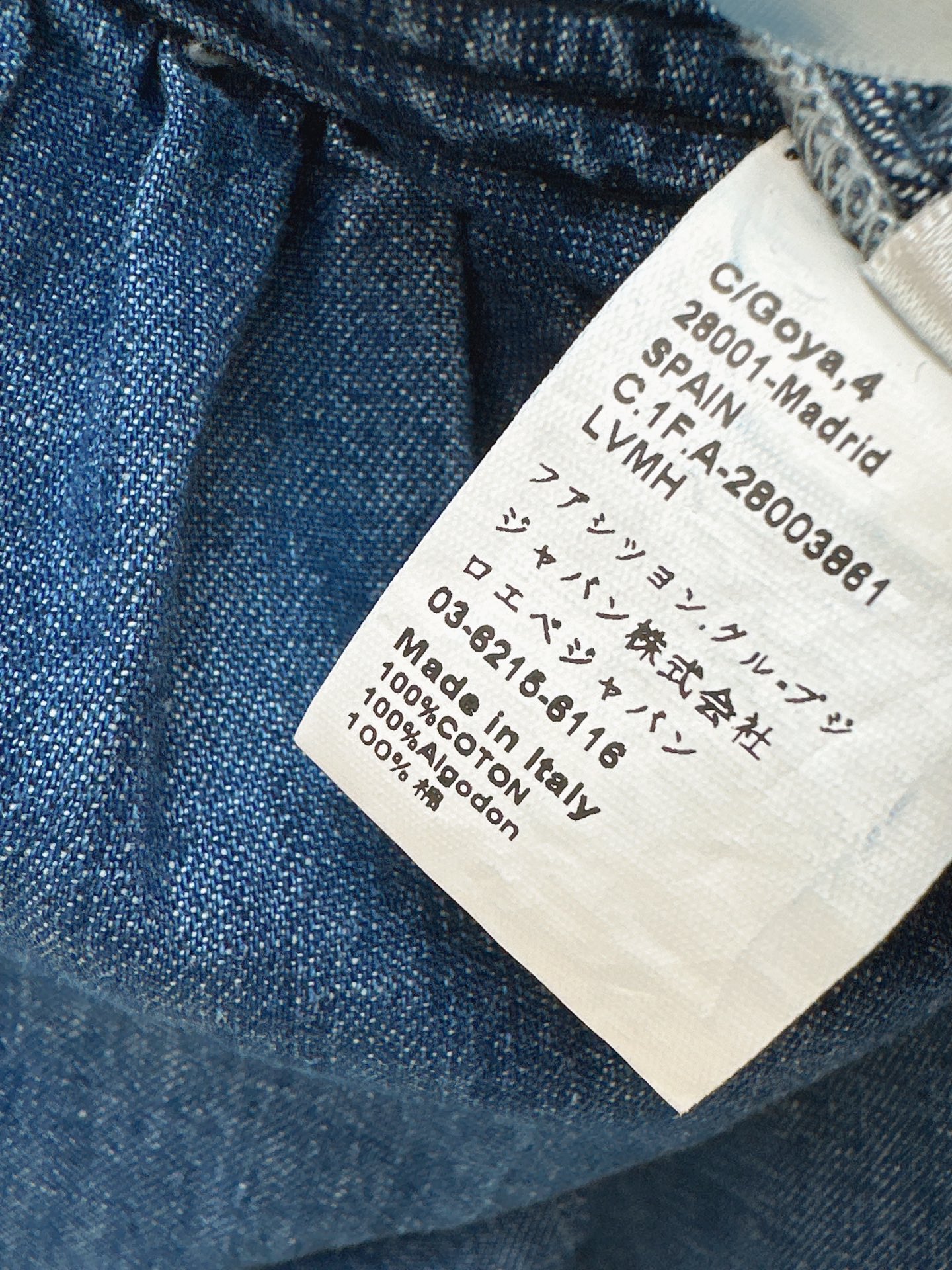Zimm 26ss denim lantern pants