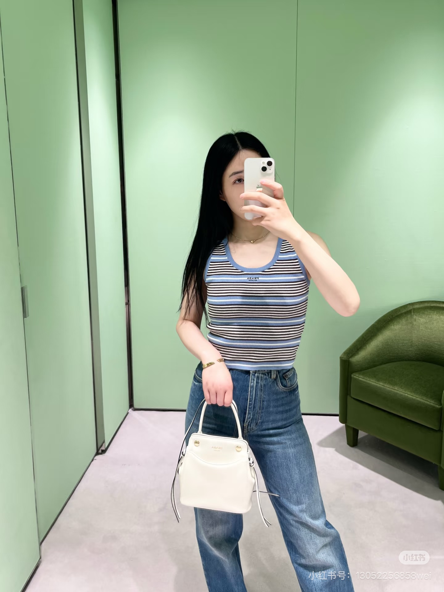 Pra 26ss stripe vest