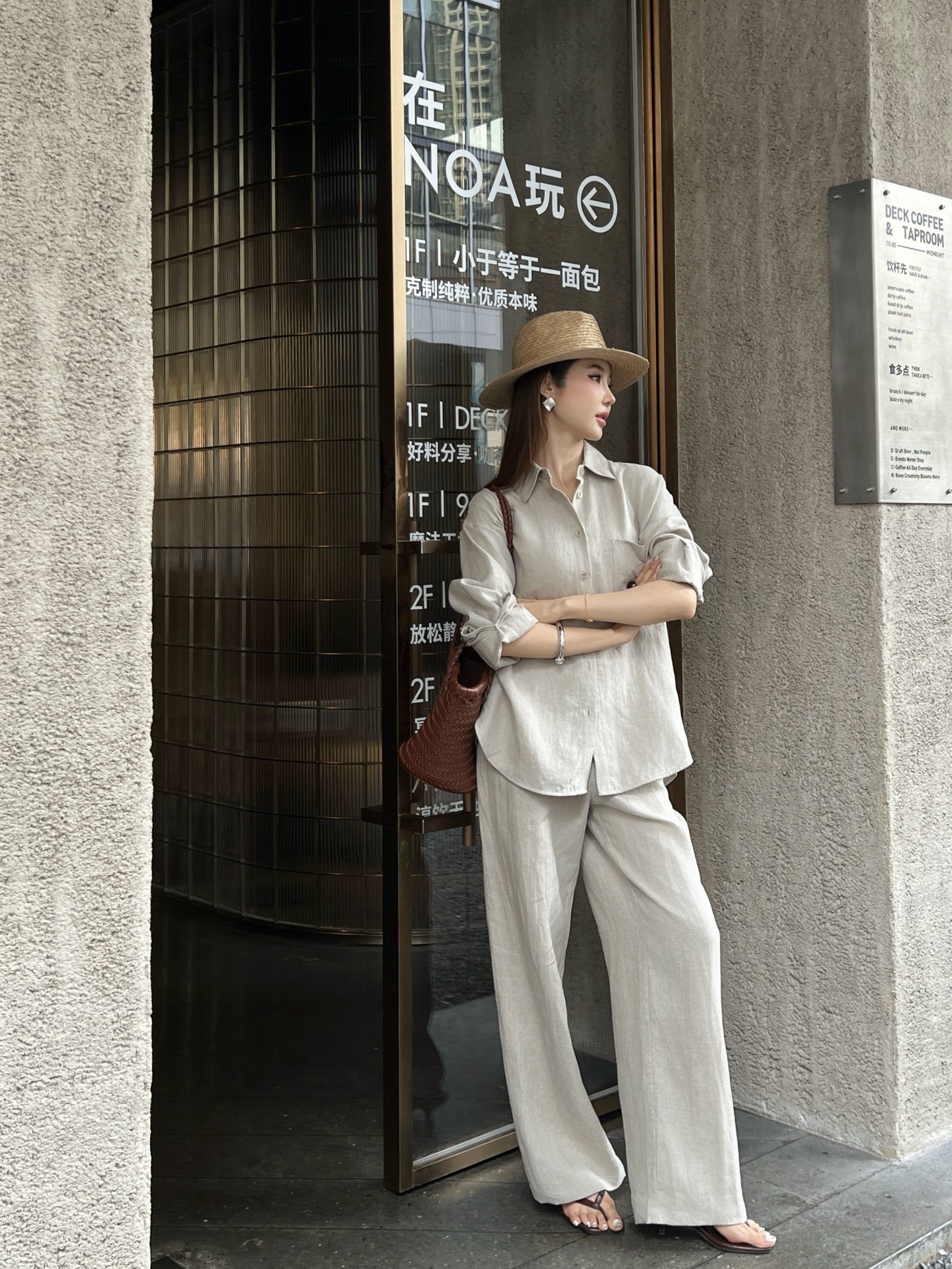 Brun 26ss straight-leg pants