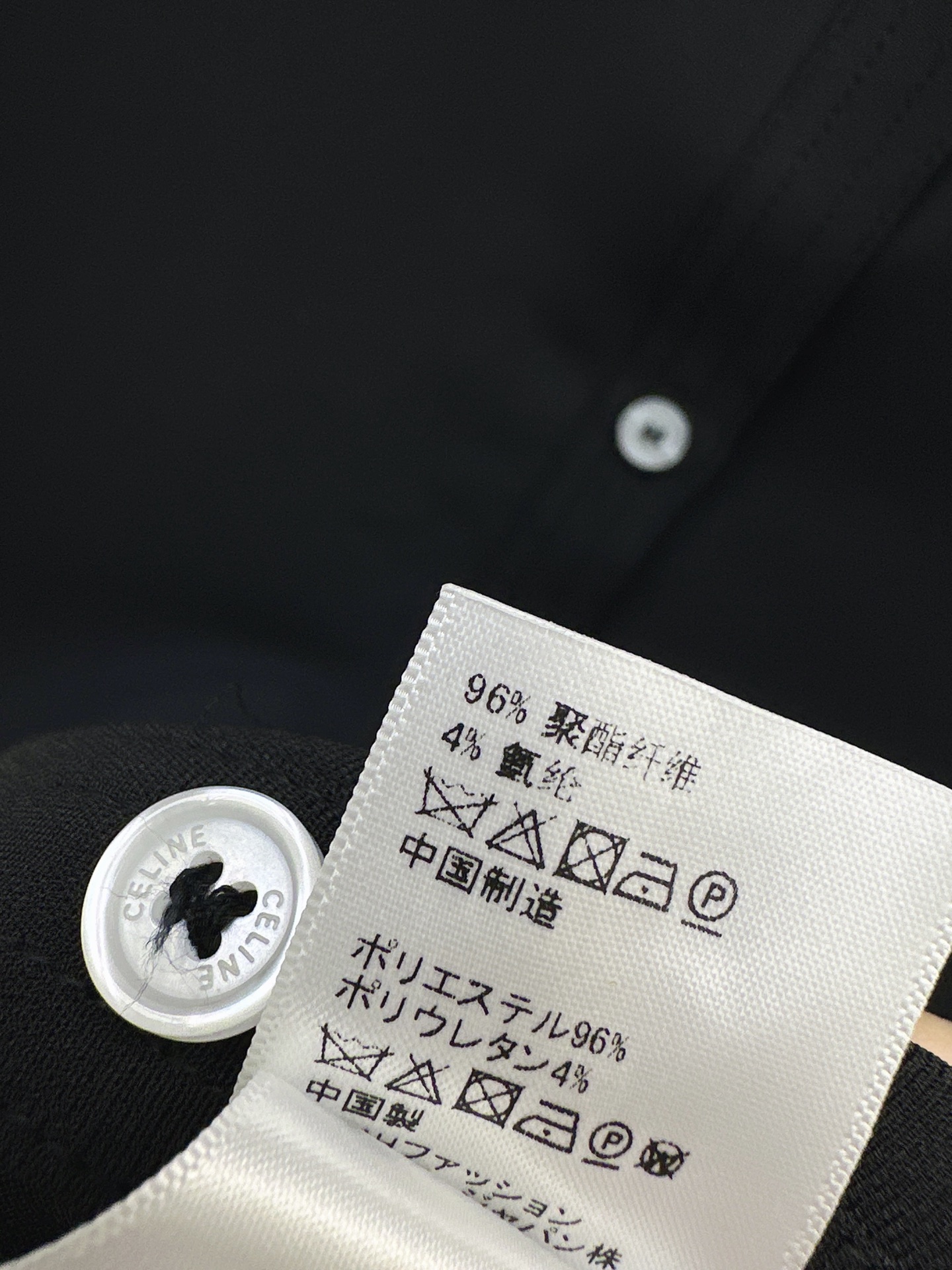 Celi 26ss A-line dress