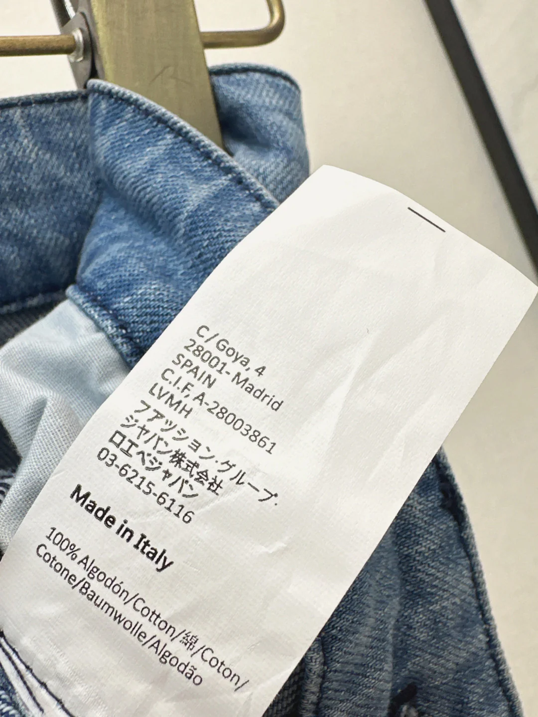 Loe 25fw jeans with woven belt