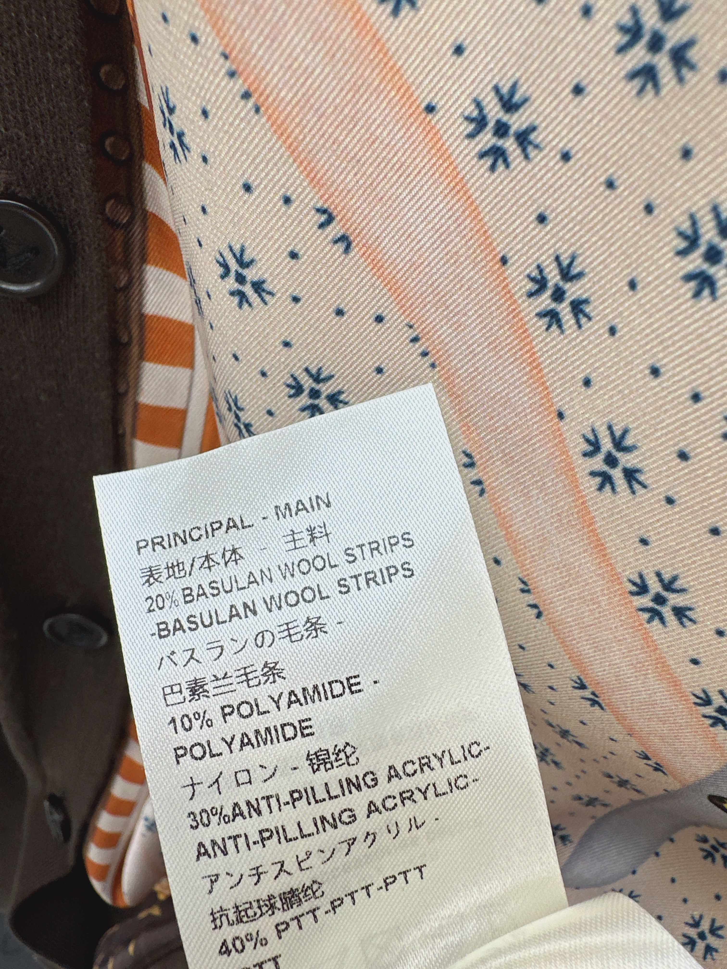 Loui 26ss print contract knitwear
