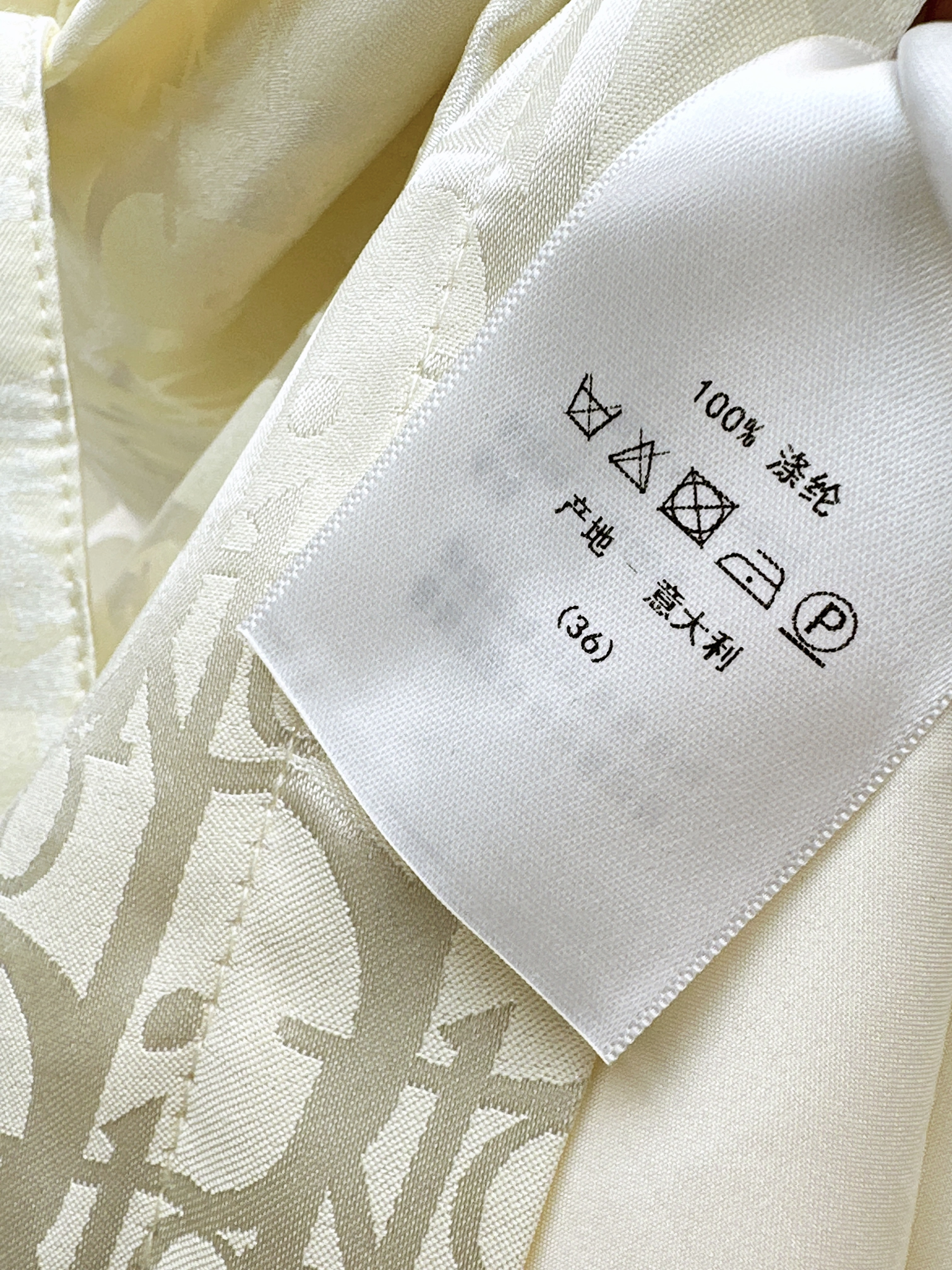 CD 26ss jacquard pleated skirt