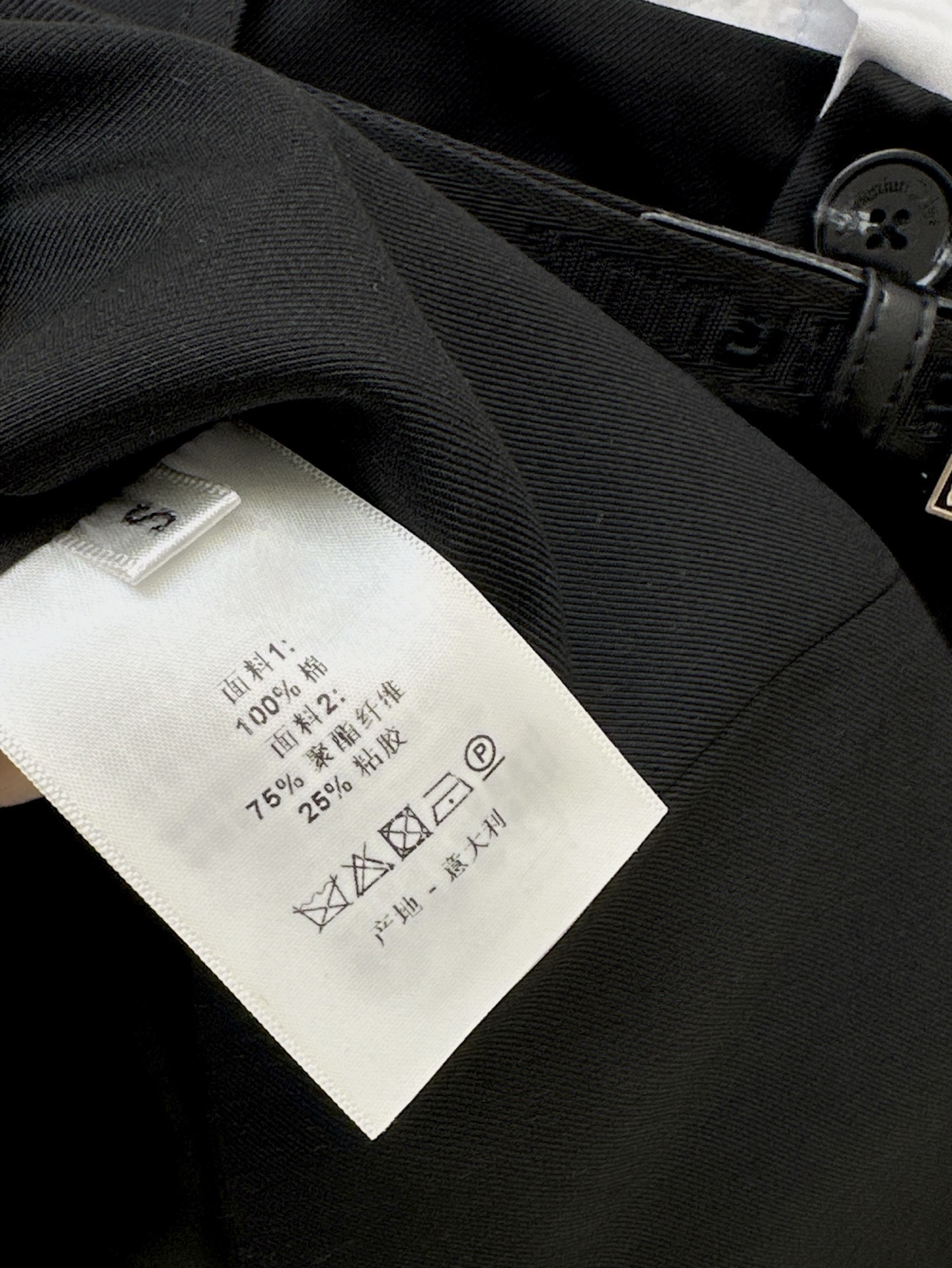 CD 26ss contract shirt dress