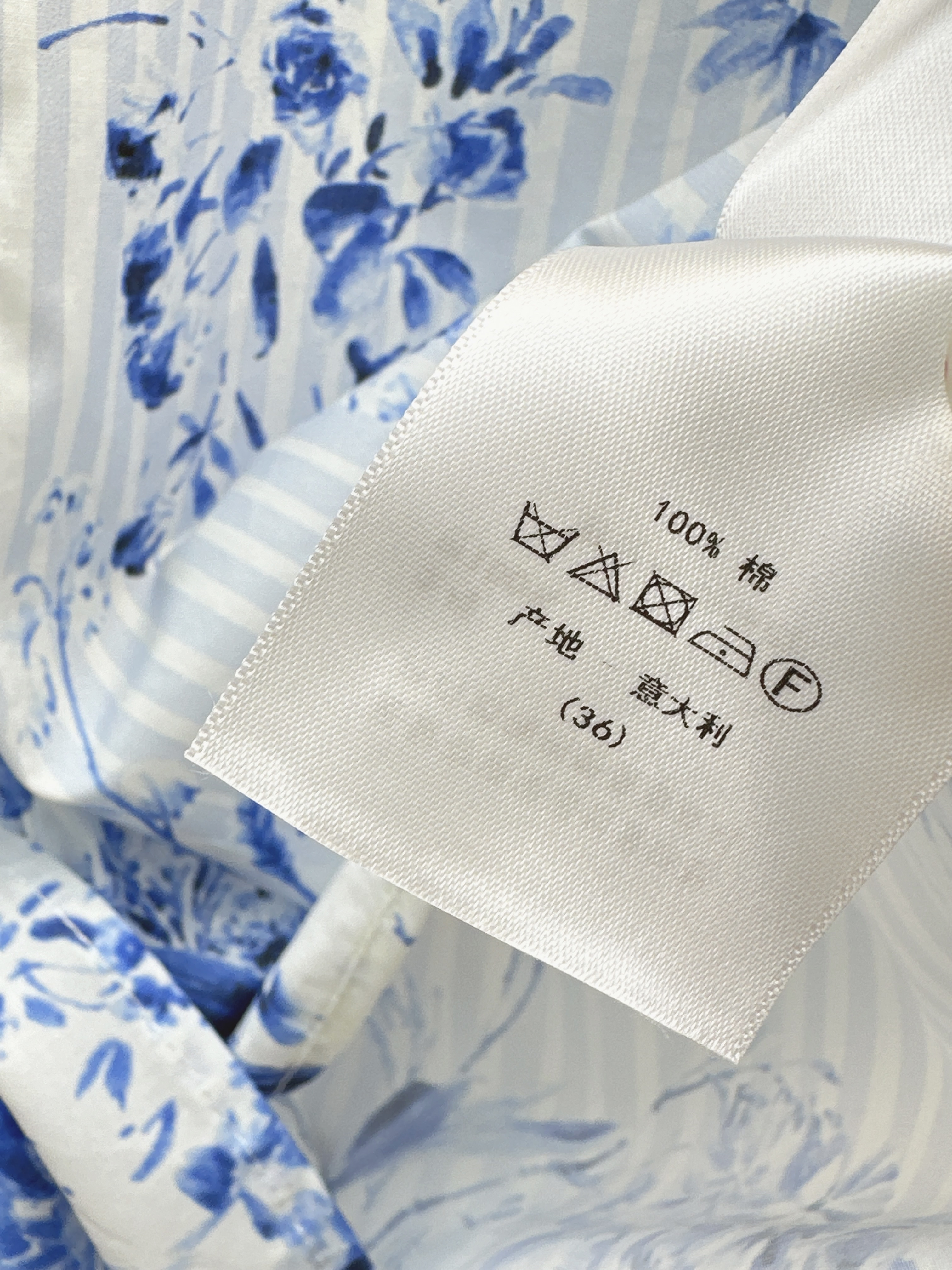 CD 26SS Striped Tie-Front Shirt