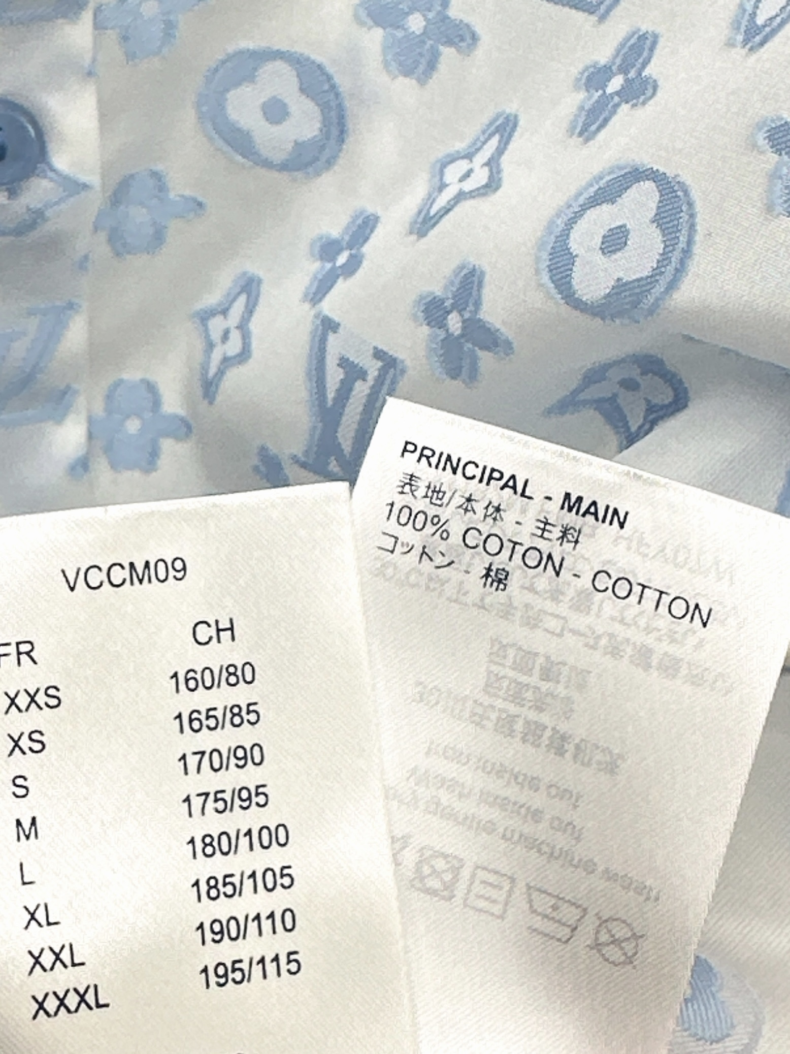 Loui 26ss jacquard shirts