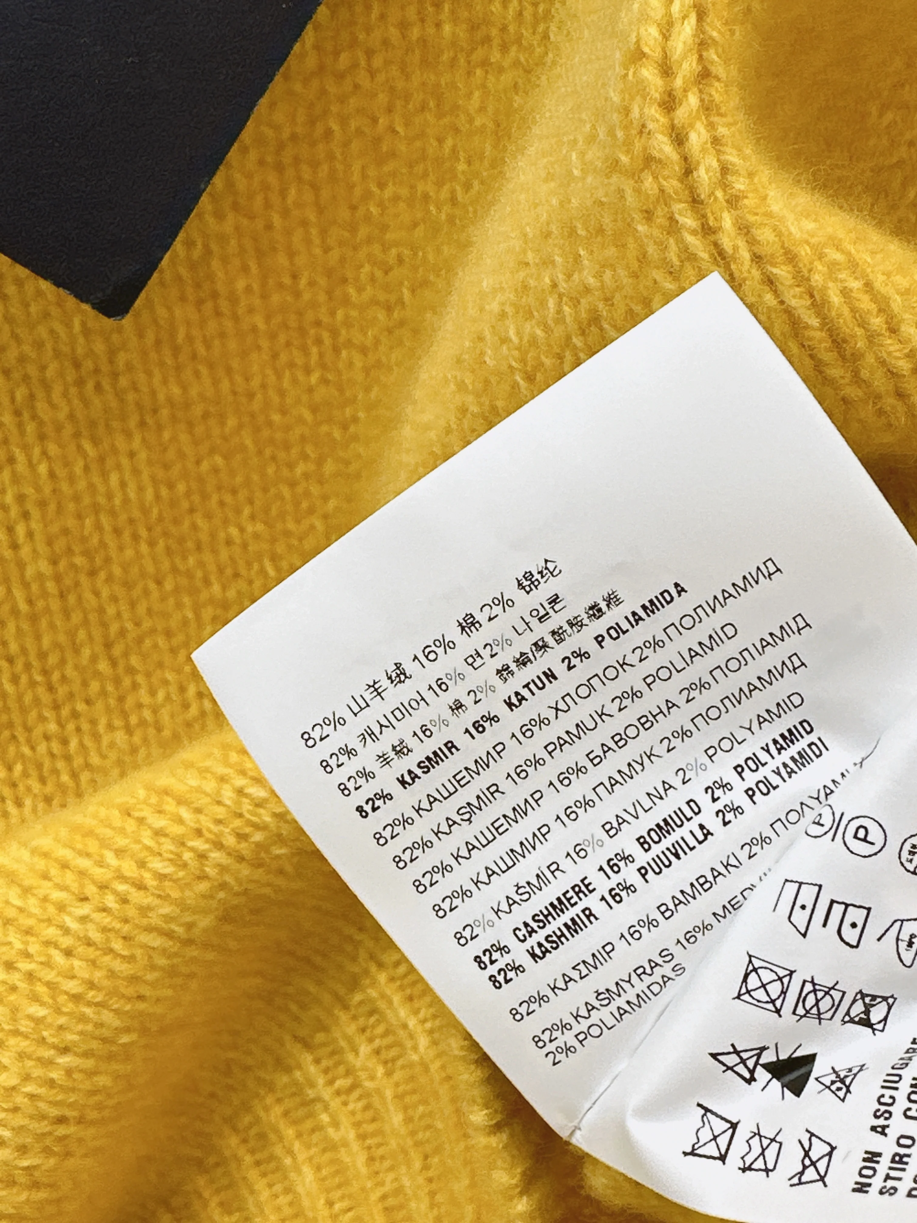 Prad 26ss short sleeve knitted sweater