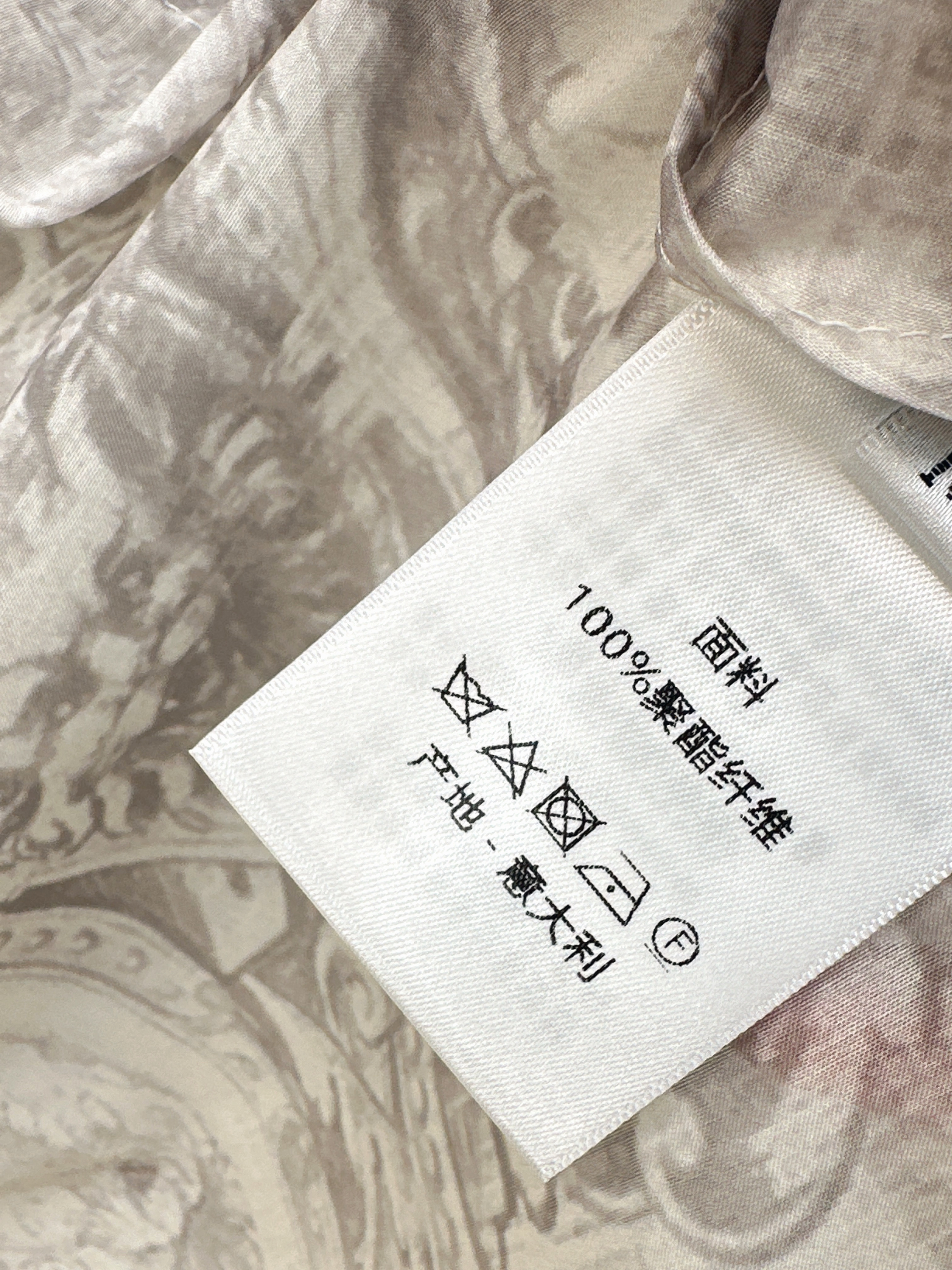 CD 26ss print suit