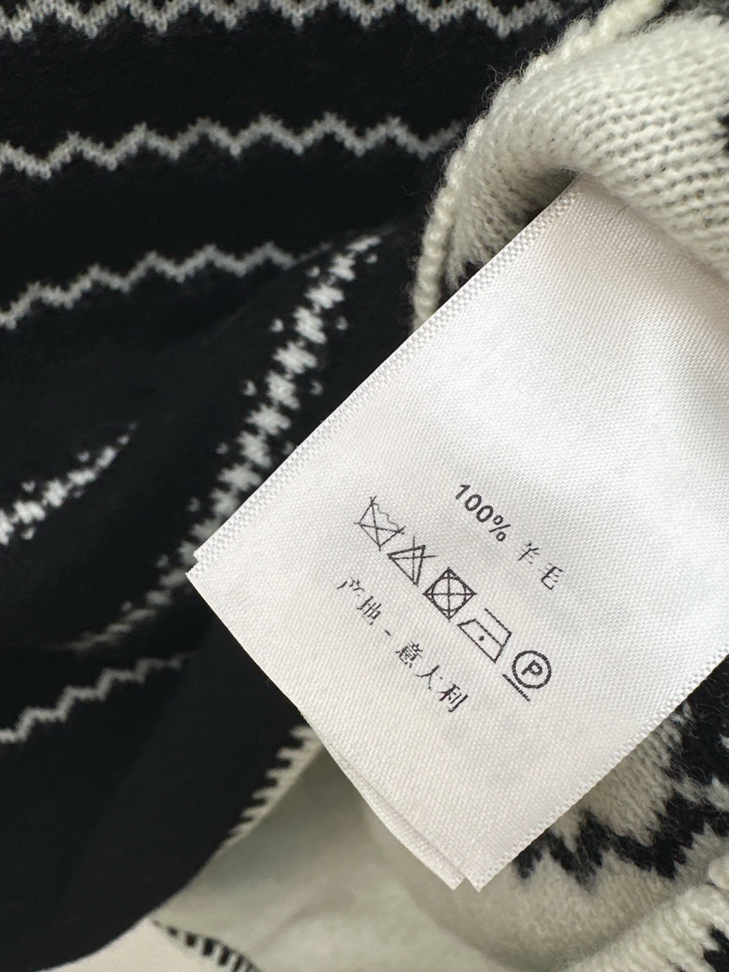 Chan 26ss jacquard sweater