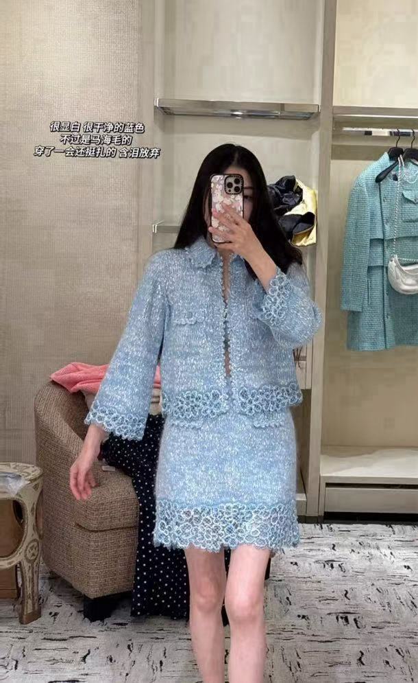 Chan 26ss tweed skirt