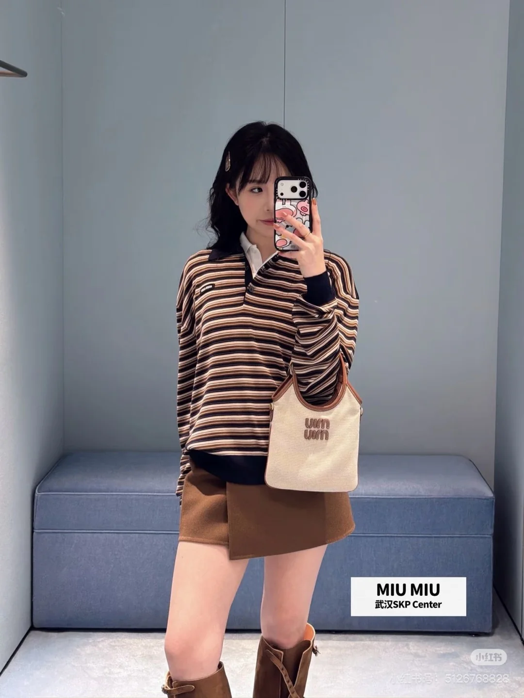 Miu 26ss stripe polo shirts