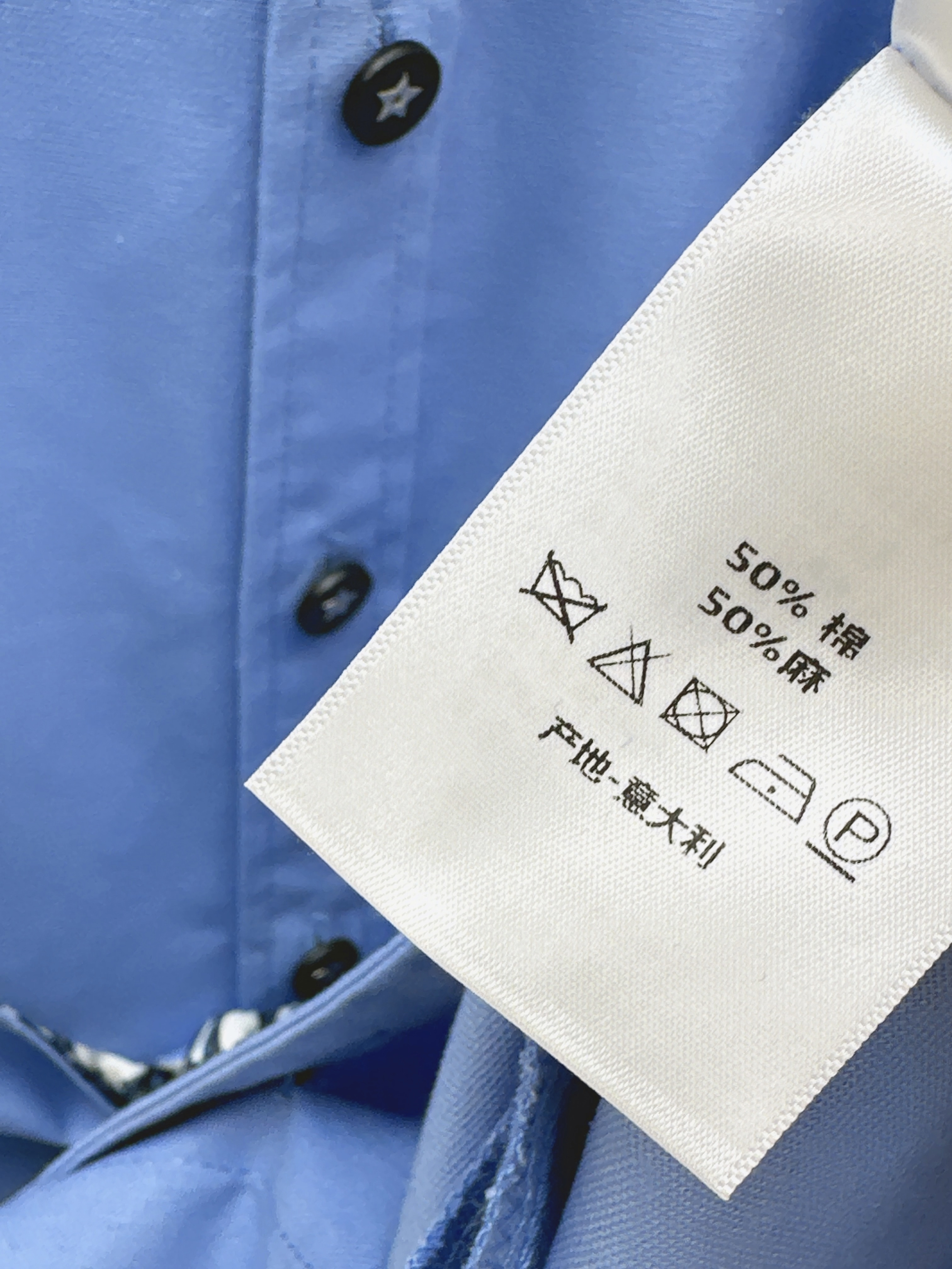 CD 26SS Sleeveless Belted Shirt Dress