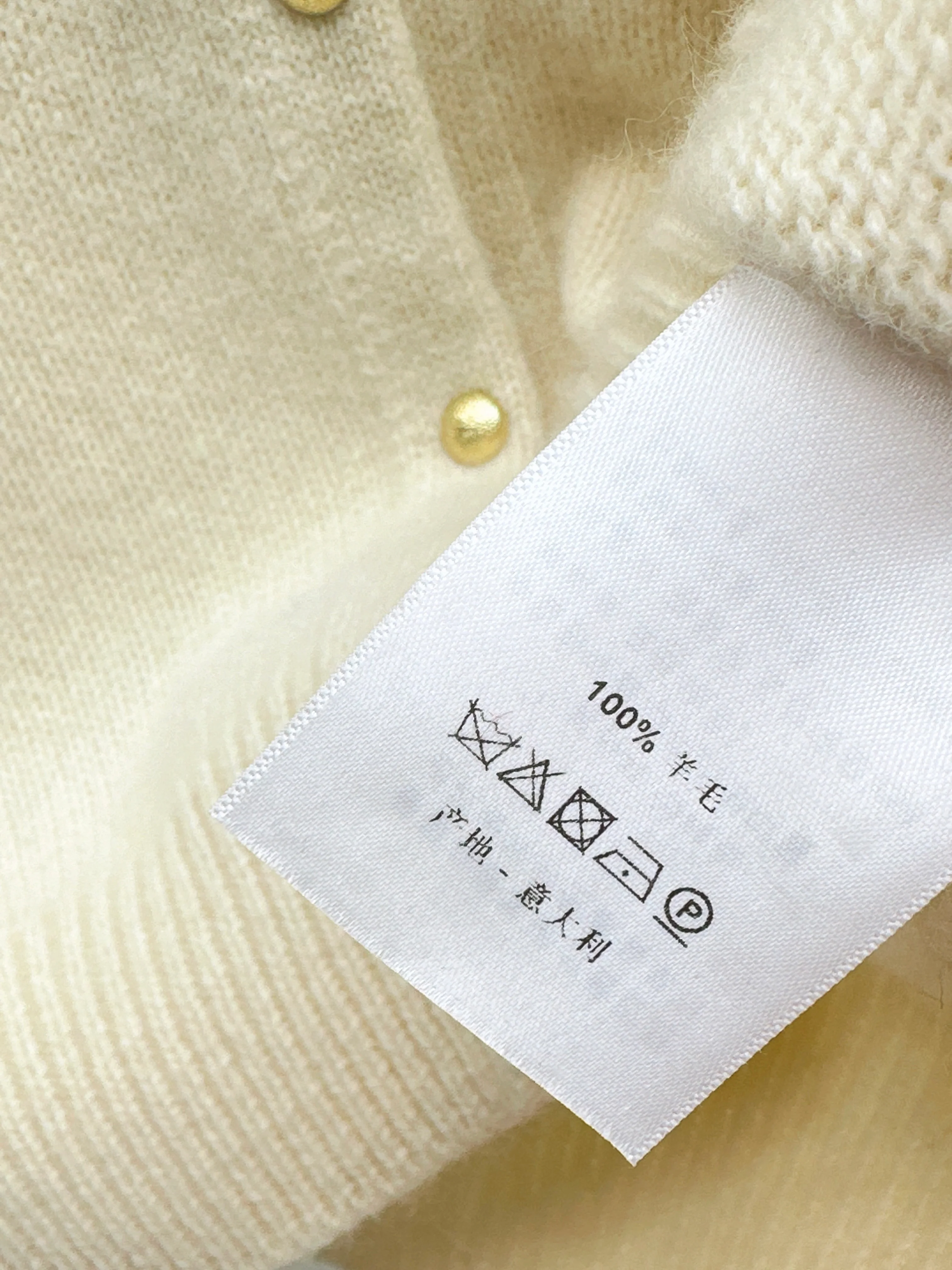 Miu 26ss wool cardigan