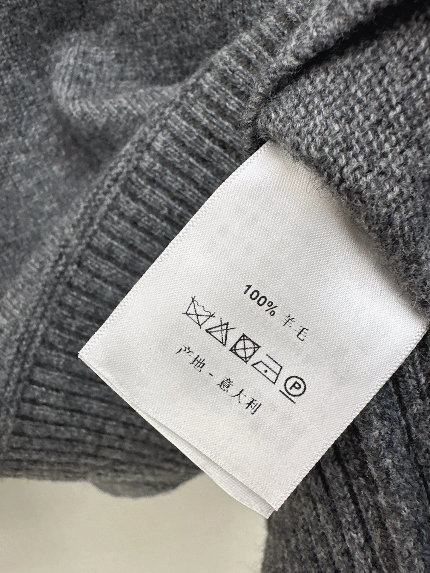 Prad 25fw pullover sweater