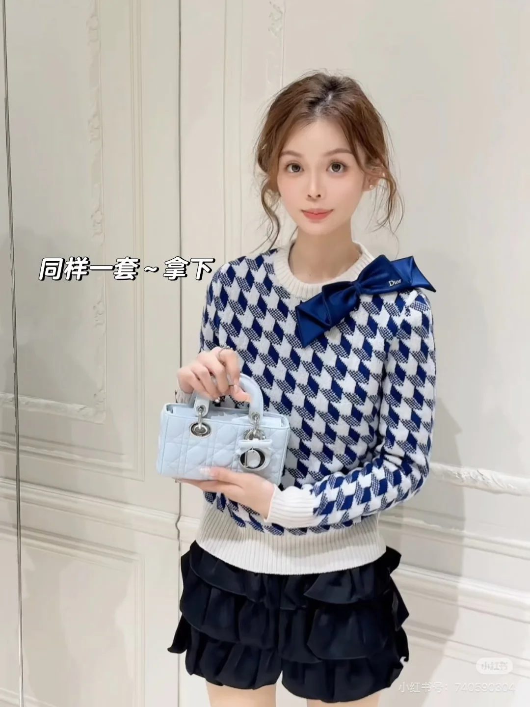 CD 26ss check bow knit sweater