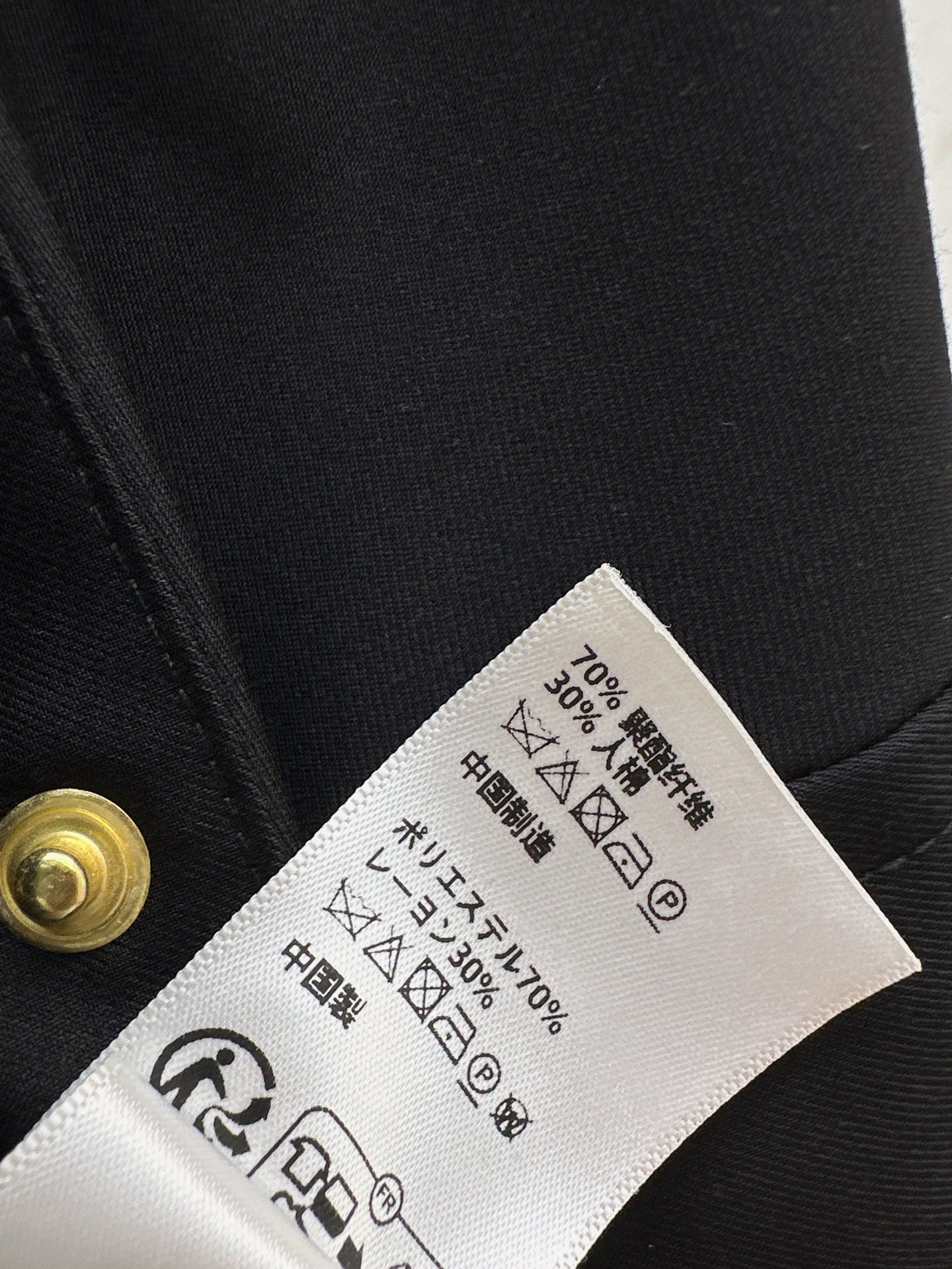 Celi 26ss cargo skirt