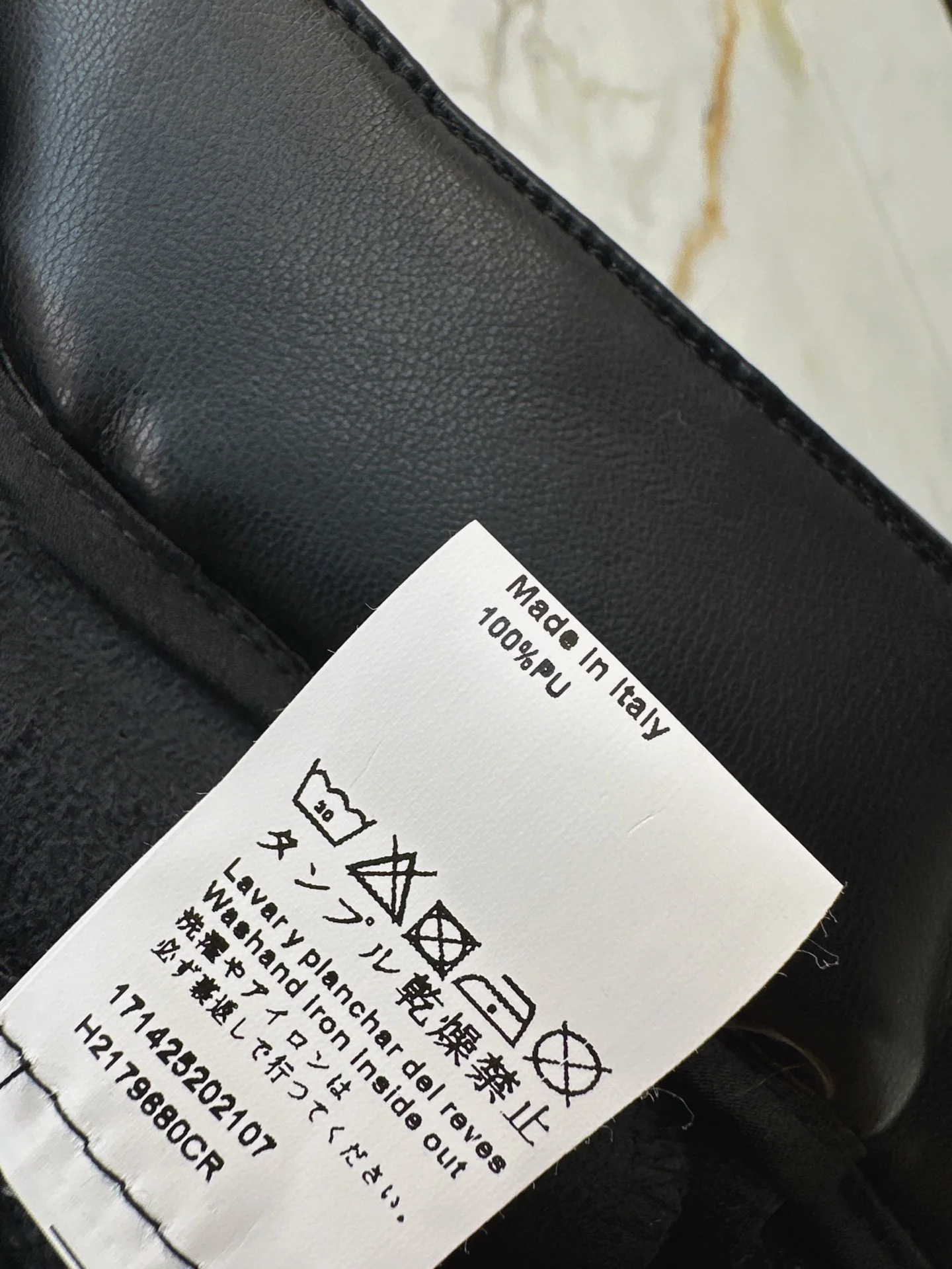 Loe 25fw pu leather pants