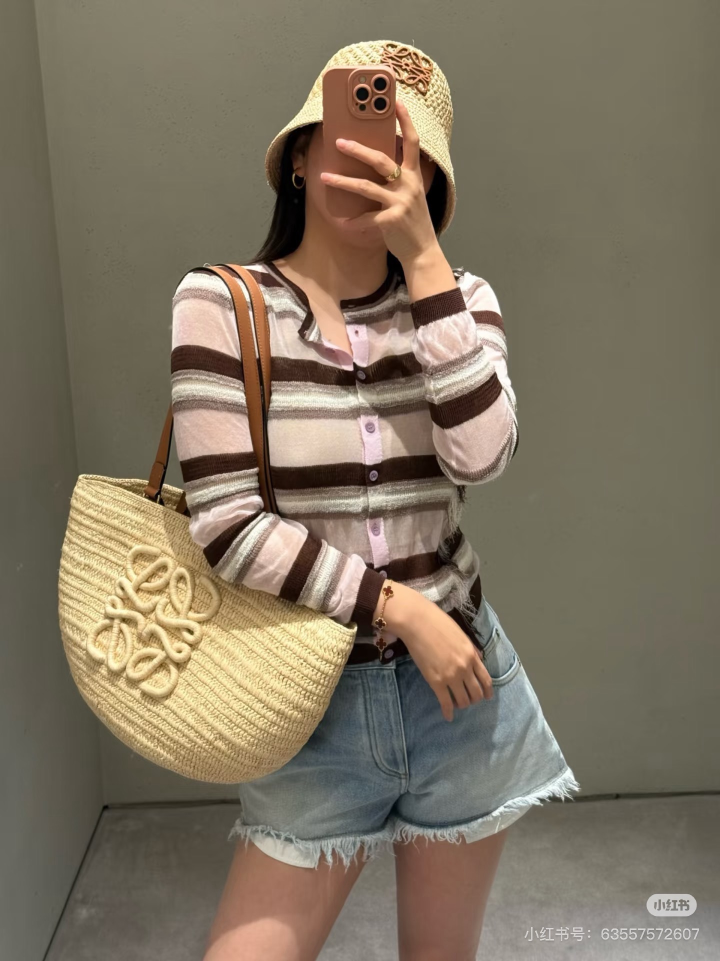 Loe 26ss stripe knit cardigan