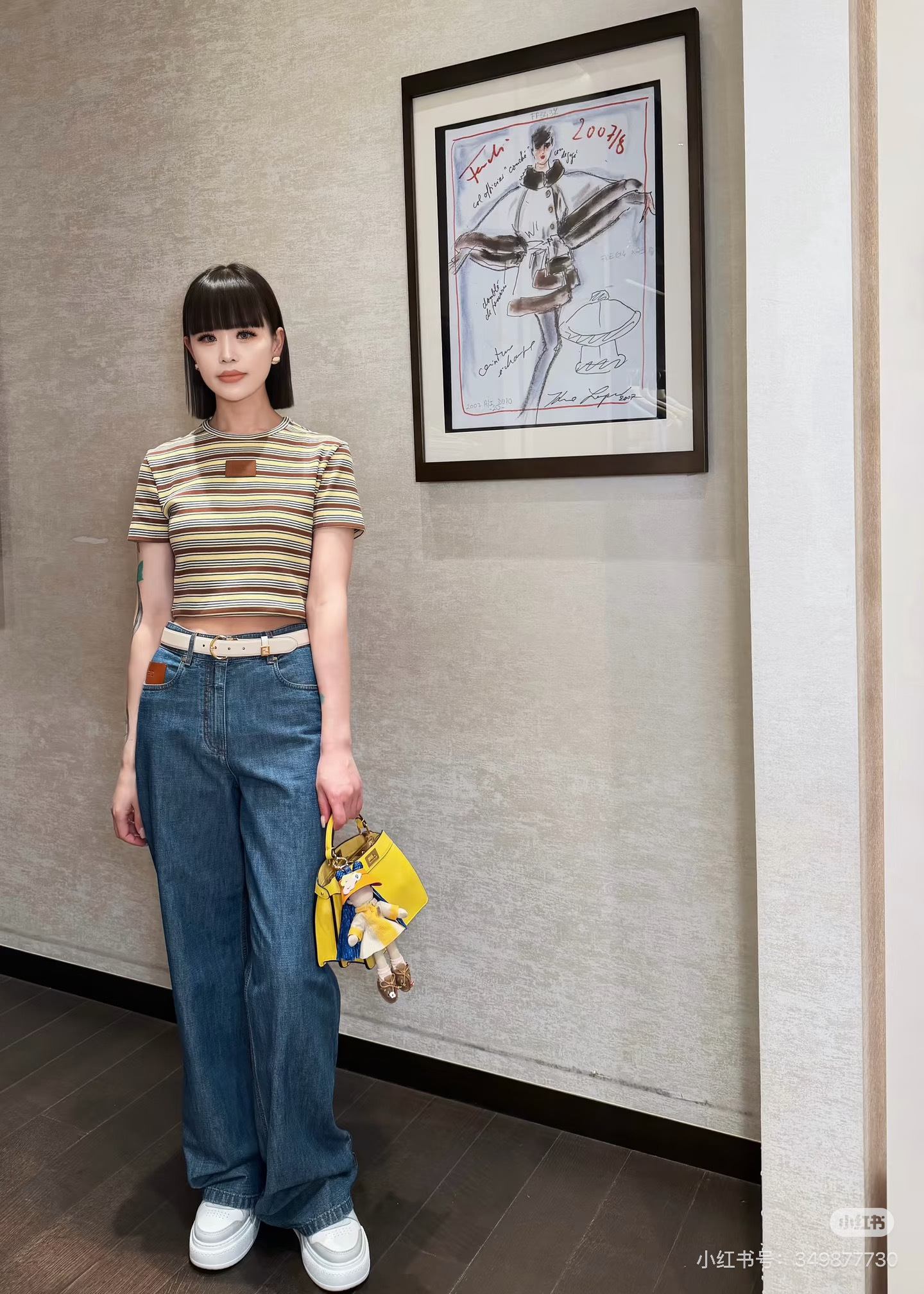 Fend 26ss stripe t-shirt
