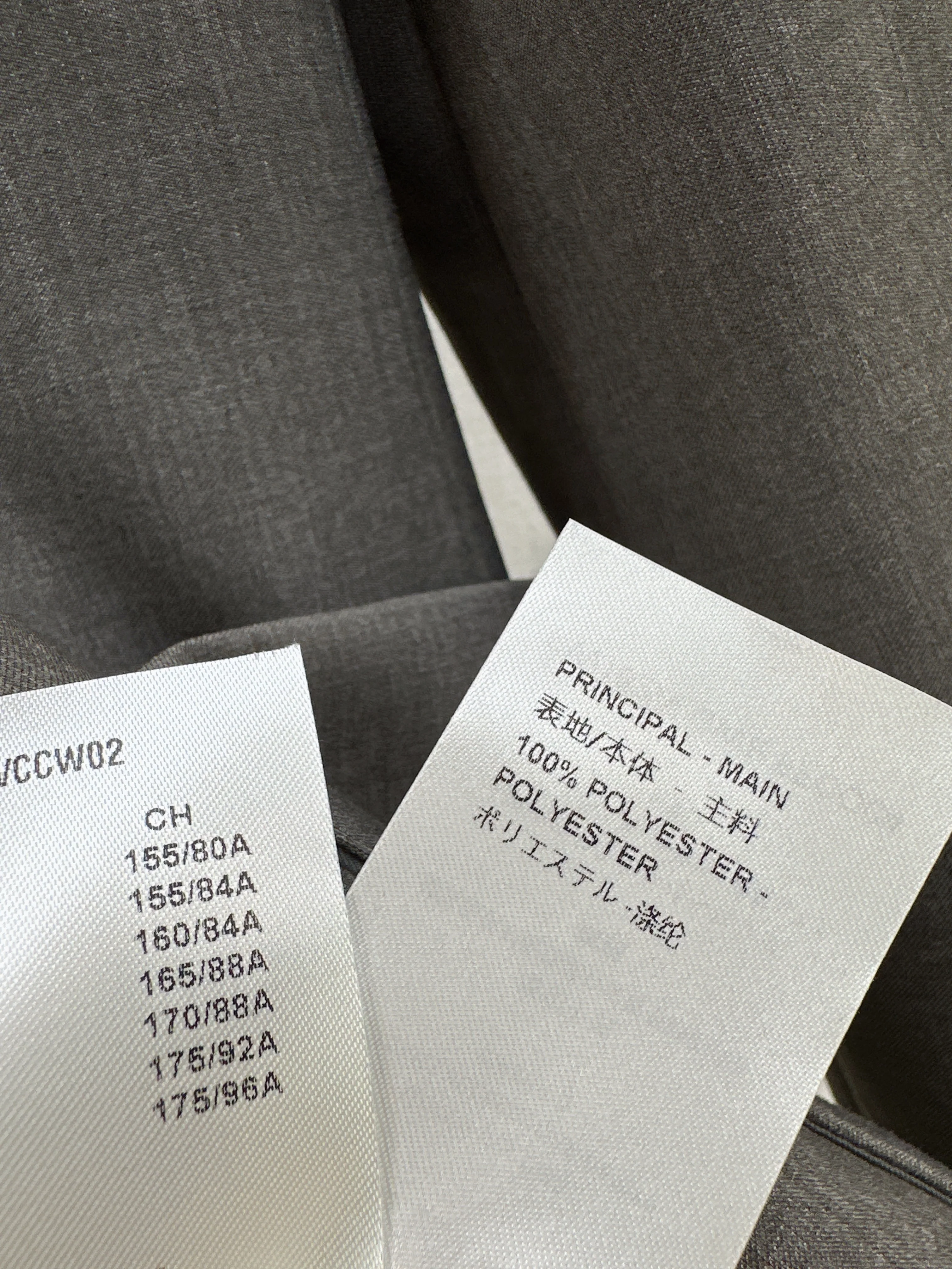 Louis 26ss suit pants