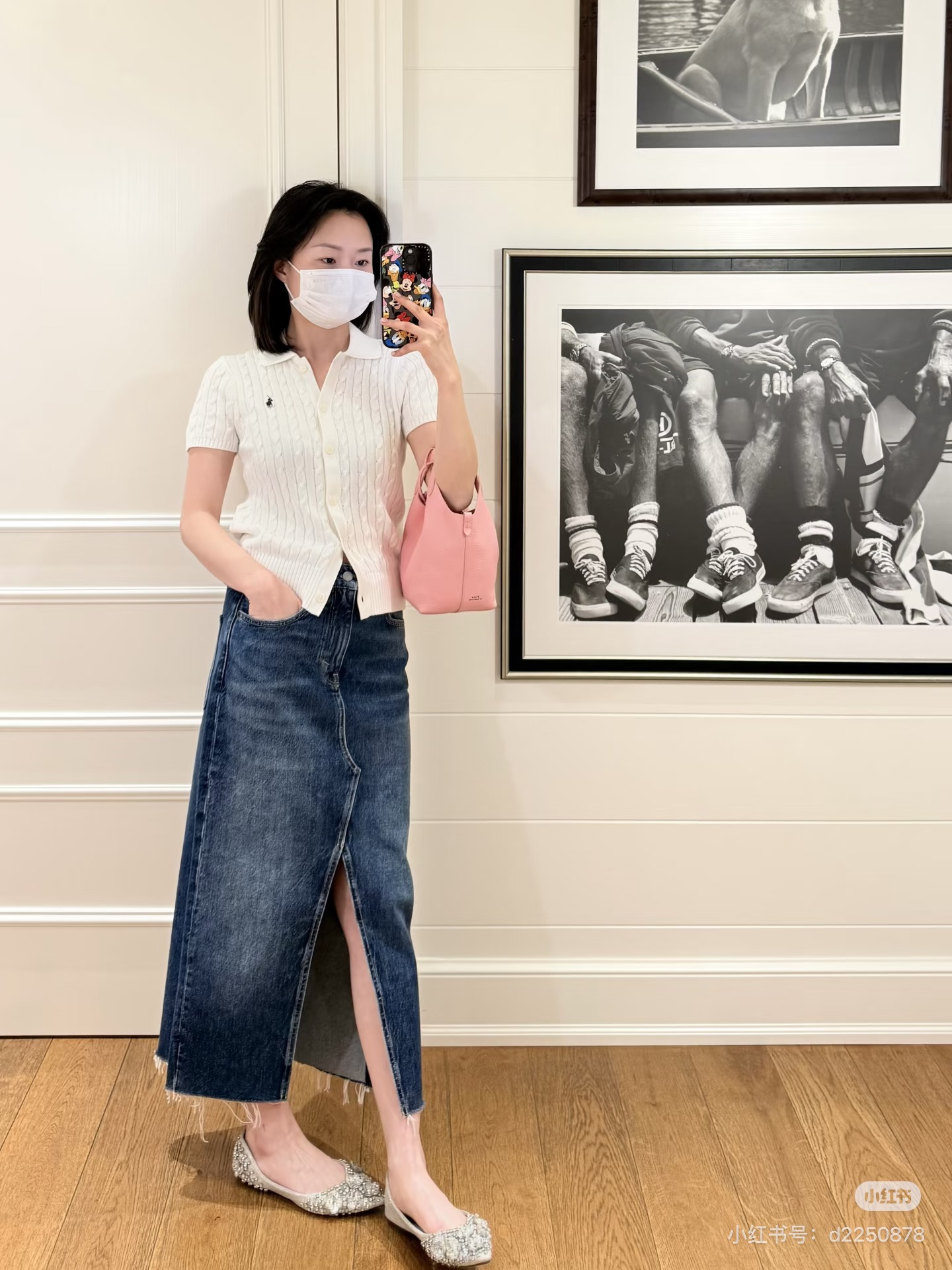 Ralp 26ss front-slit denim skirt