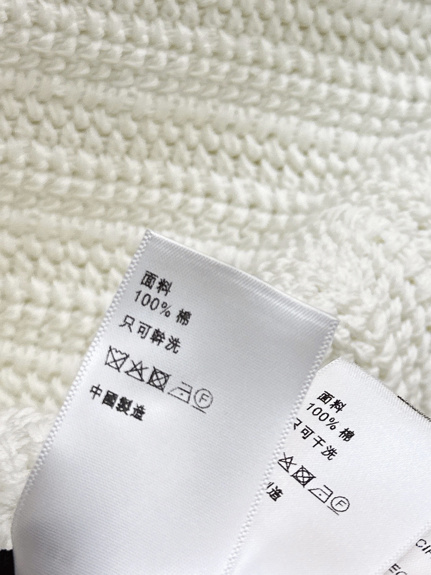 Celi 26ss sleeveless knit vest