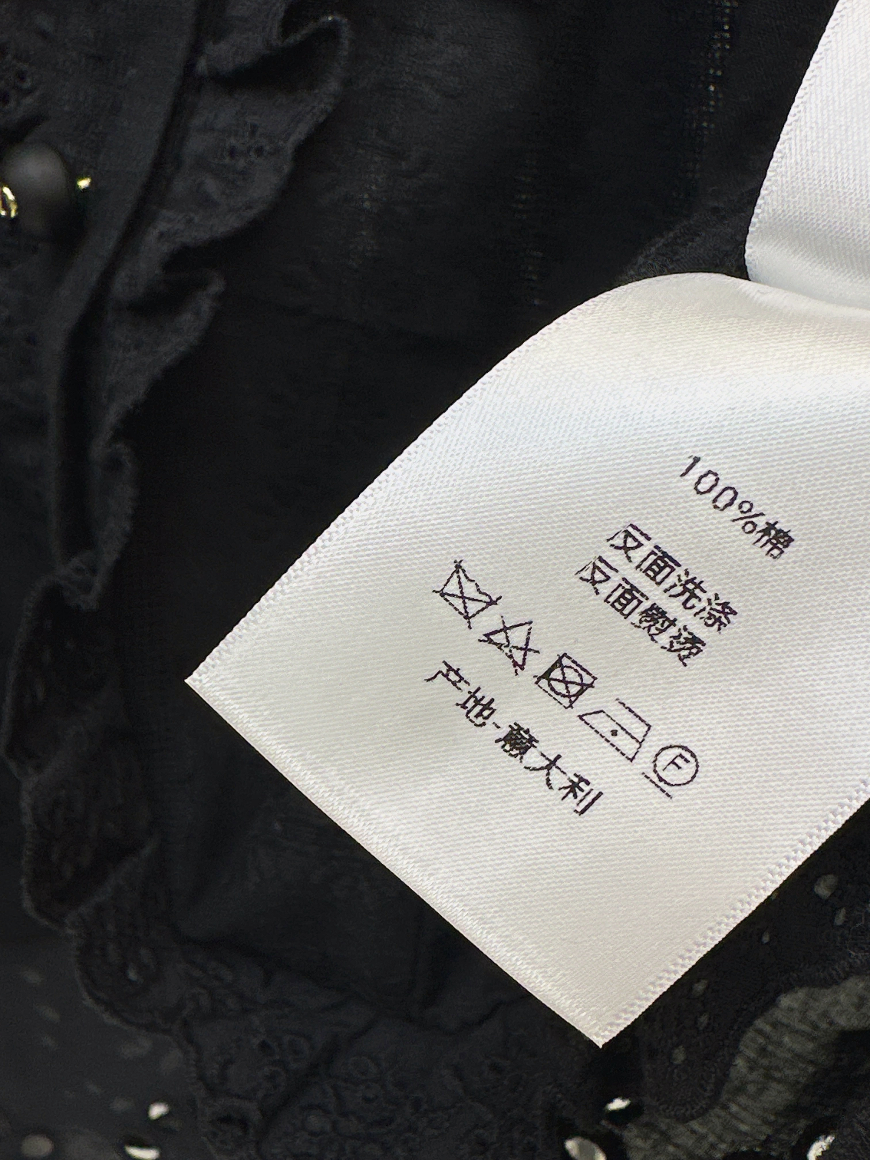 CD 26ss reffle sleeveless shirt