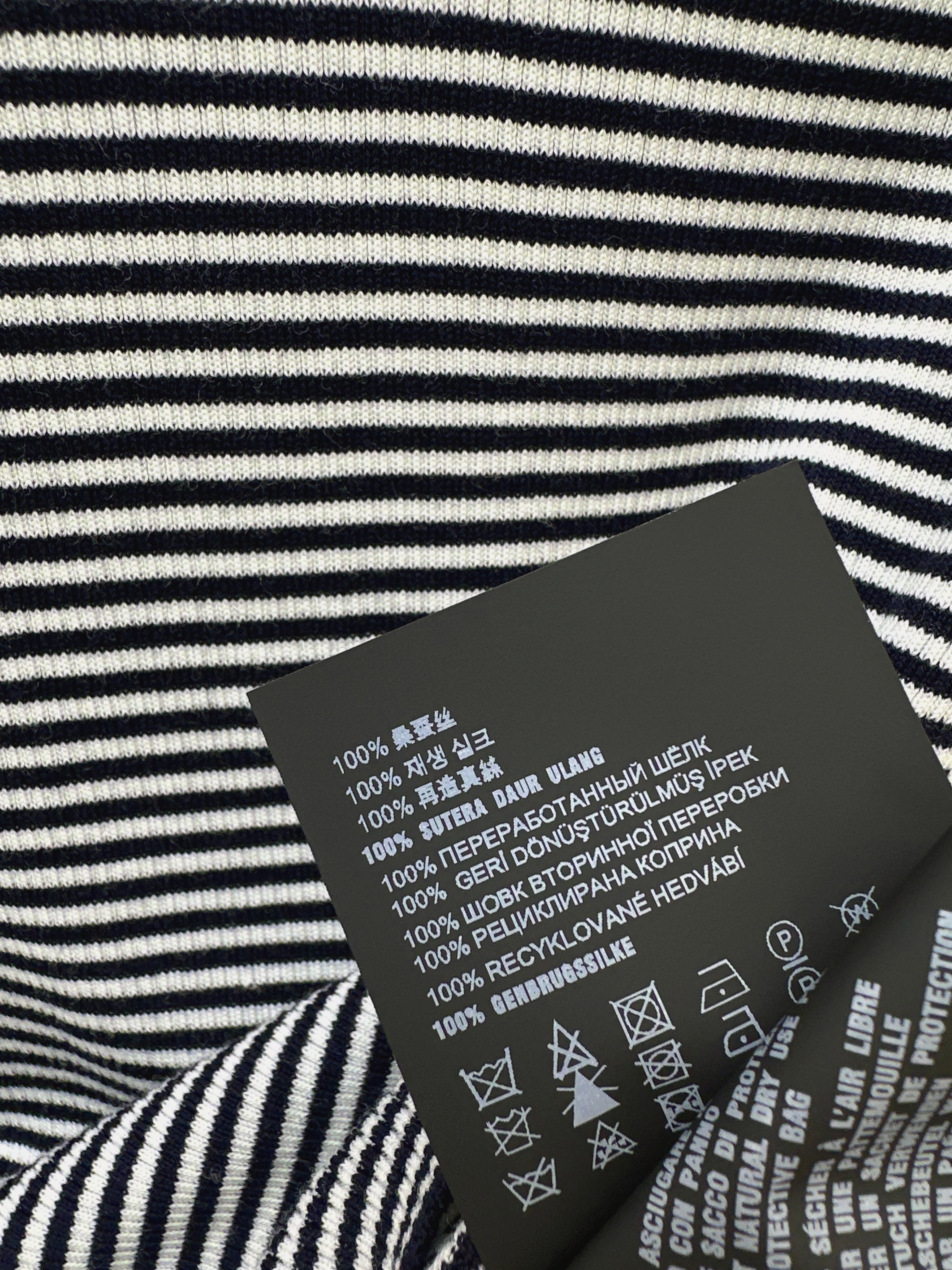 Pra 26ss stripe knitwear