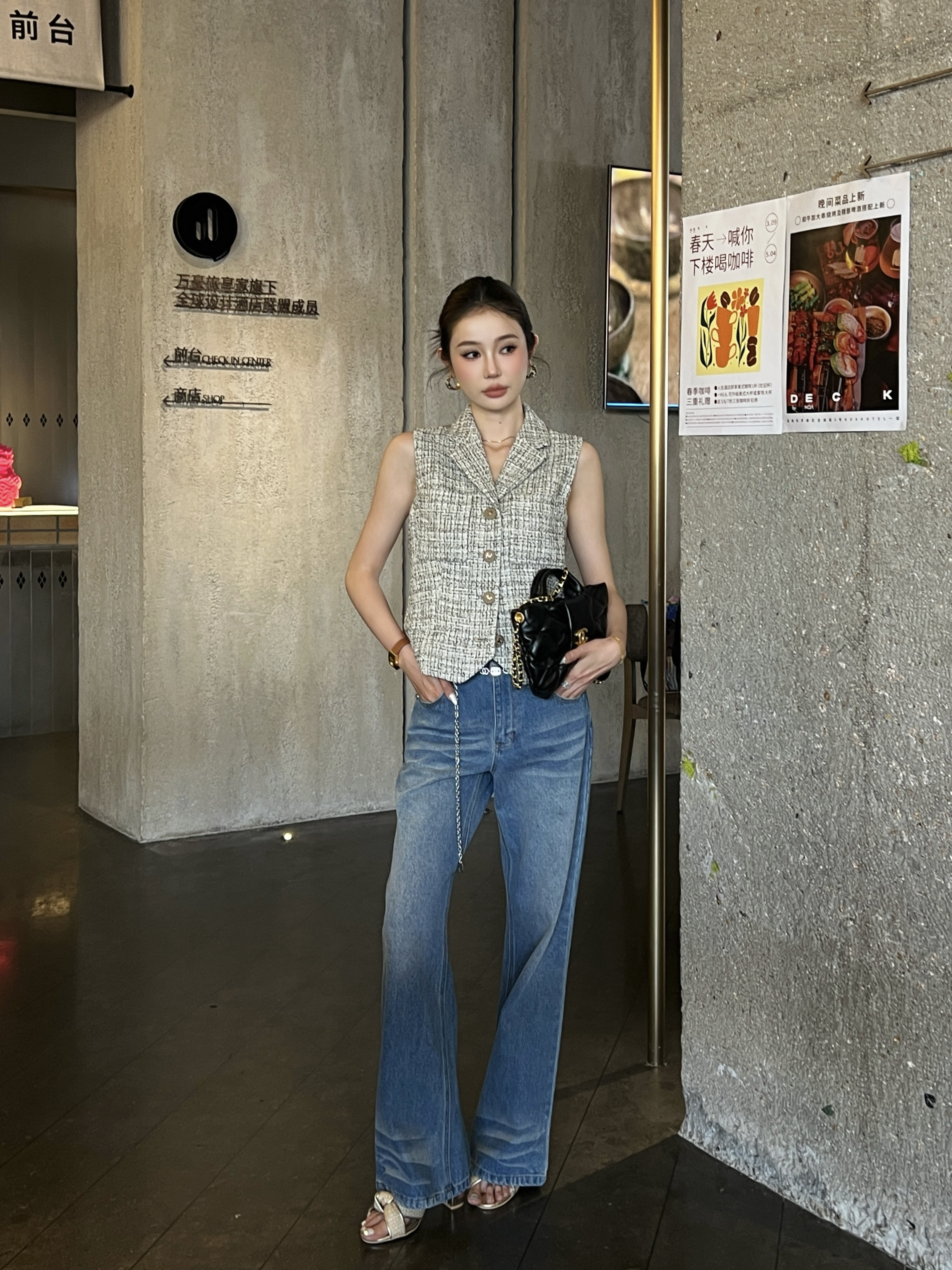 Chan 26ss woven waistcoat