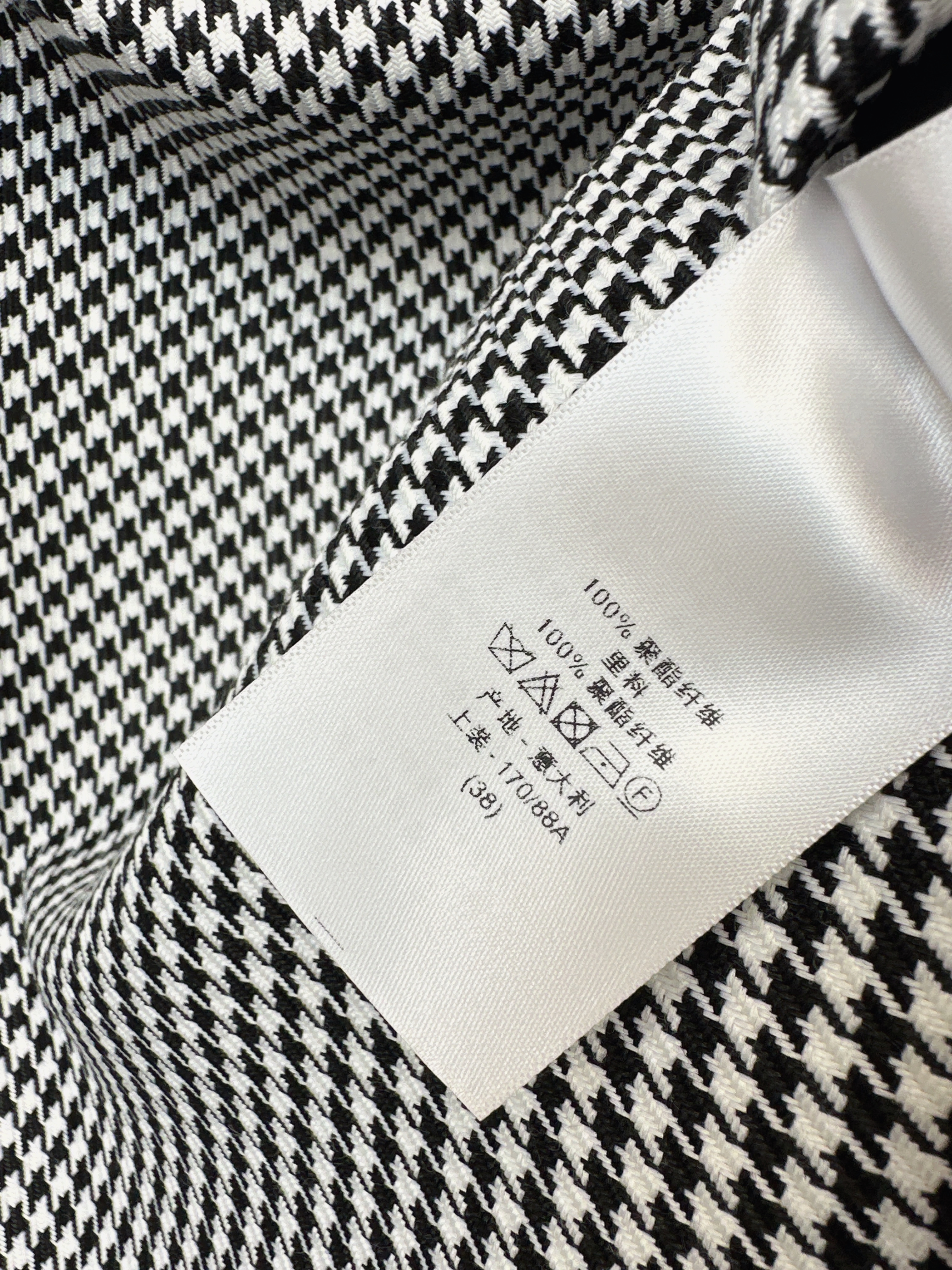 CD 26ss houndstone dress